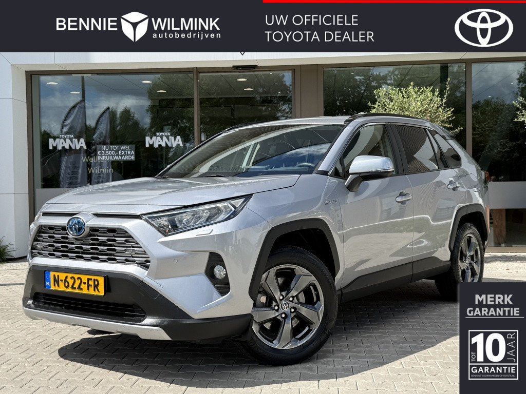 Toyota RAV4 2.5 Hybrid AWD Style | Trekhaak | PDC v/a | Stuur/stoel verwarm.