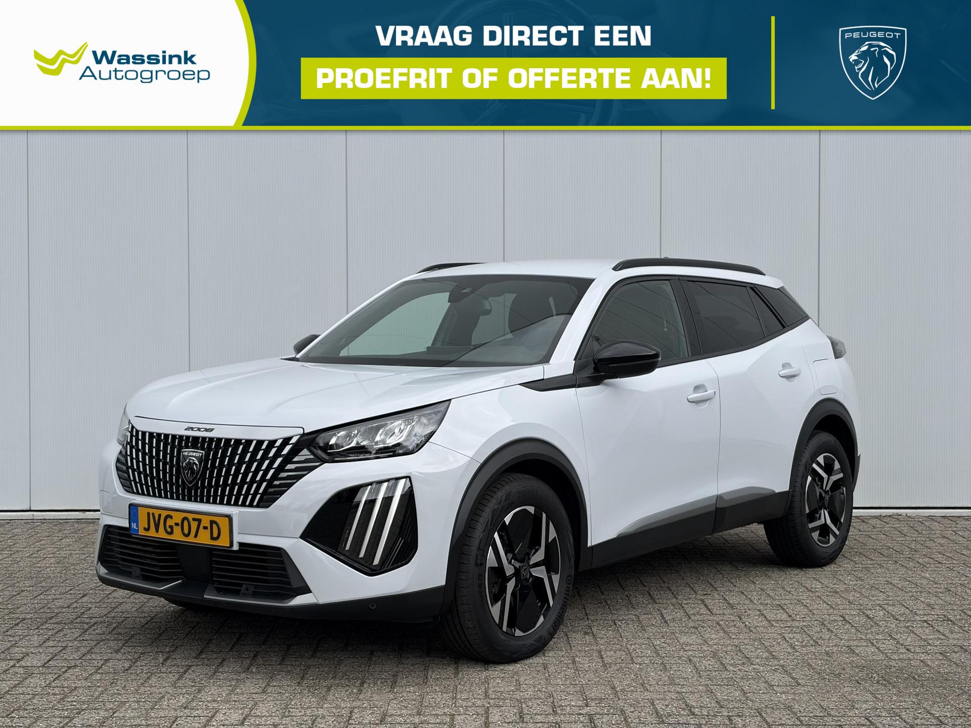 Peugeot 2008 1.2 Hybrid 136 Allure