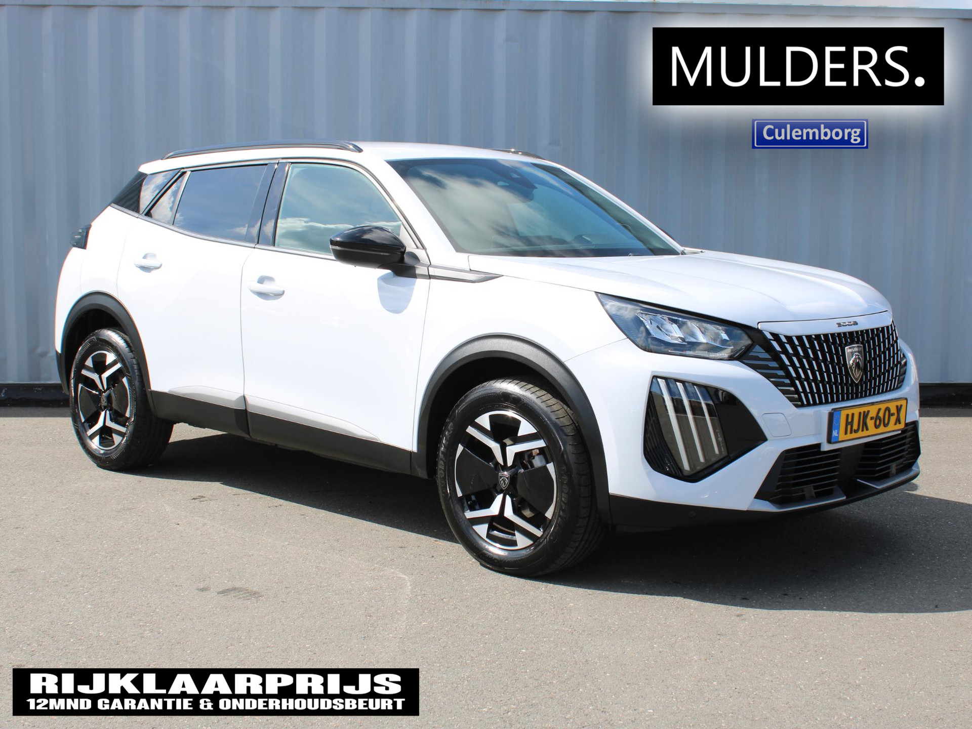 Peugeot 2008 1.2 PT AUTOMAAT 130 ALLURE