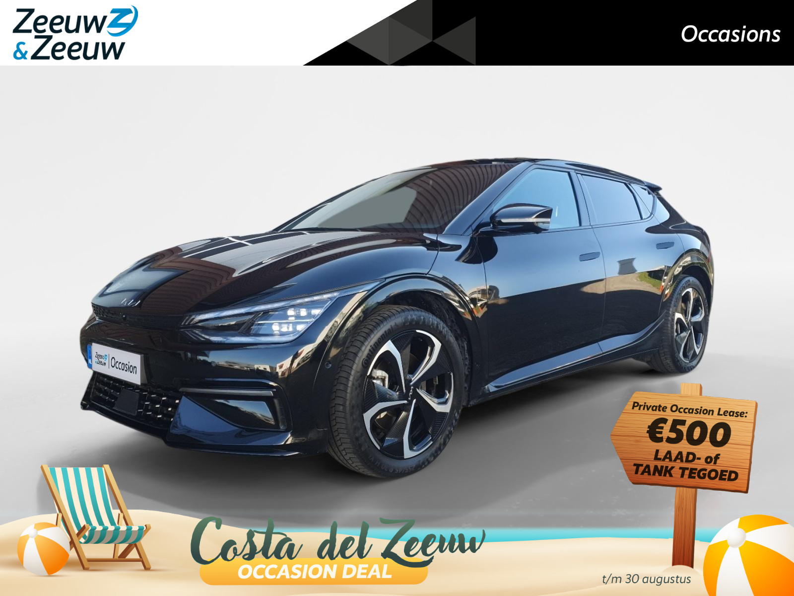 Kia EV6 GT-Line AWD 77.4 kWh