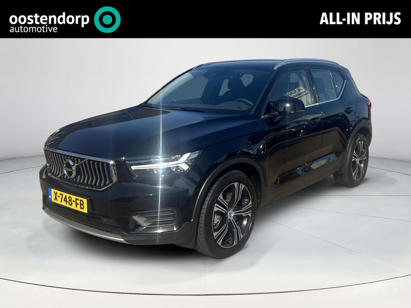 Volvo XC40 1.5 T4 Recharge Inscription Expression
