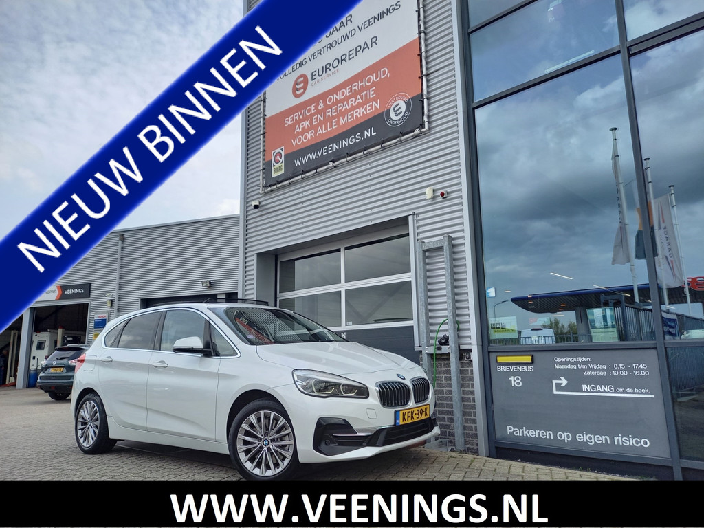 BMW 2 Serie Active Tourer 225xe iPerformance High Executive