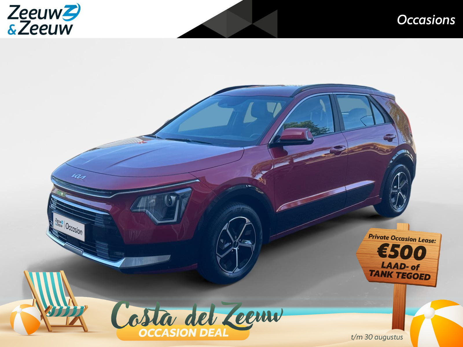 Kia Niro 1.6 GDi Hybrid DynamicLine