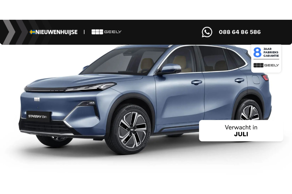 Geely Starray EM-i 1.5 Pro