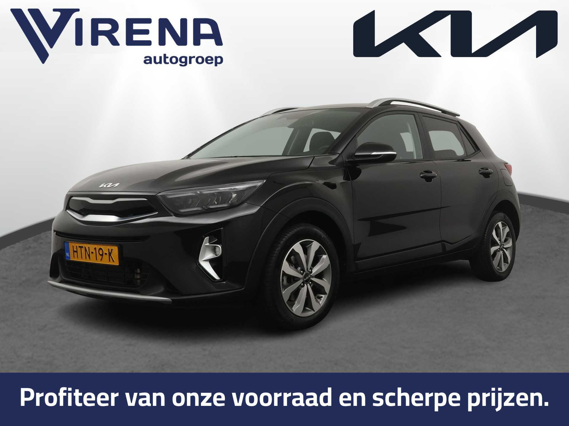 Kia Stonic 1.0 T-GDi MHEV DynamicPlusLine