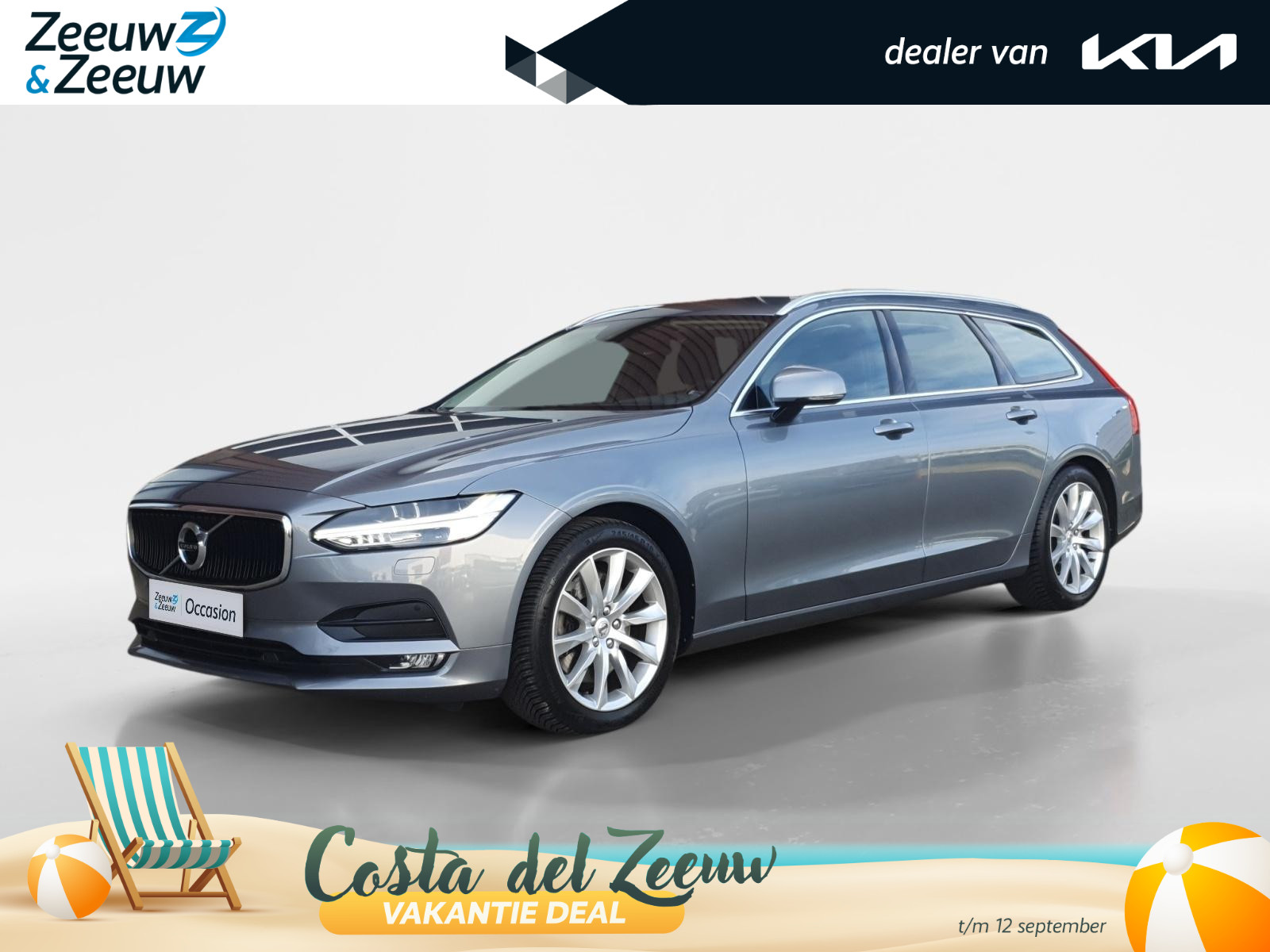 Volvo V90 2.0 T4 Momentum