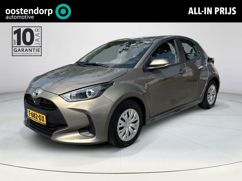 Toyota Yaris 1.5 Hybrid Active
