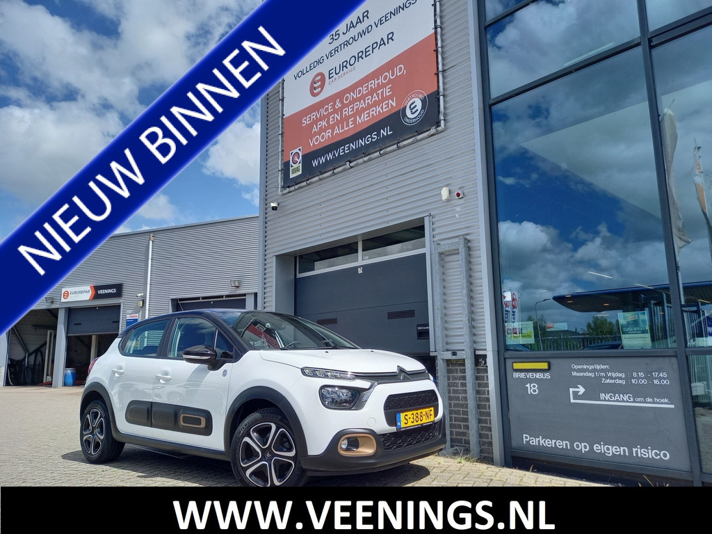 Citroën C3 1.2 PureTech C-Series