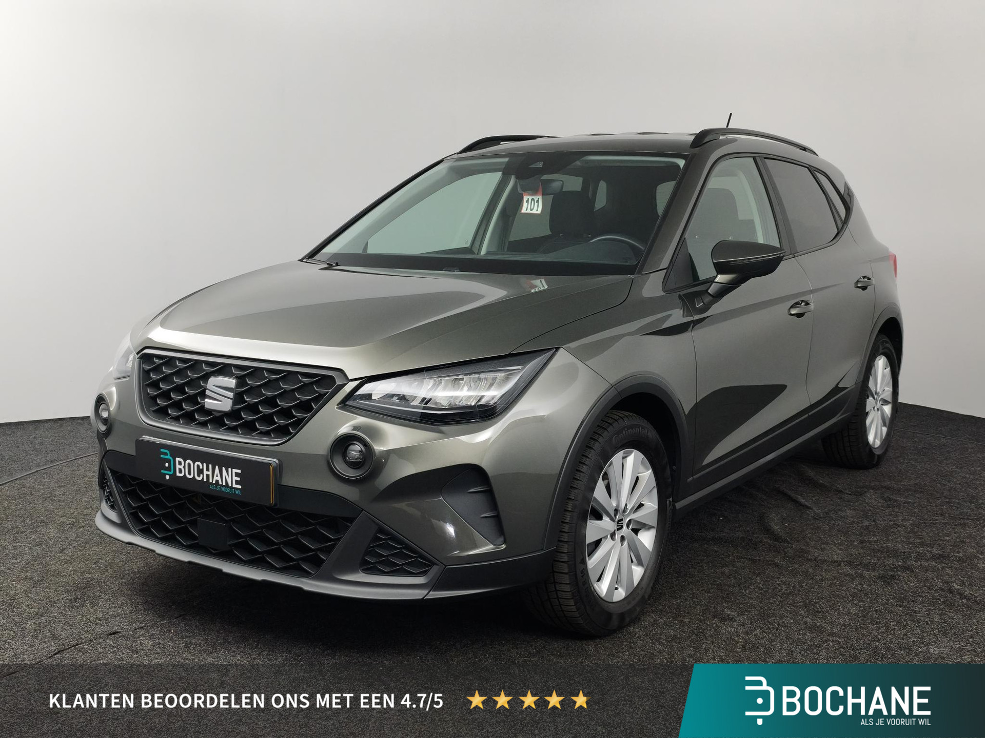 Seat Arona 1.0 TSI Style