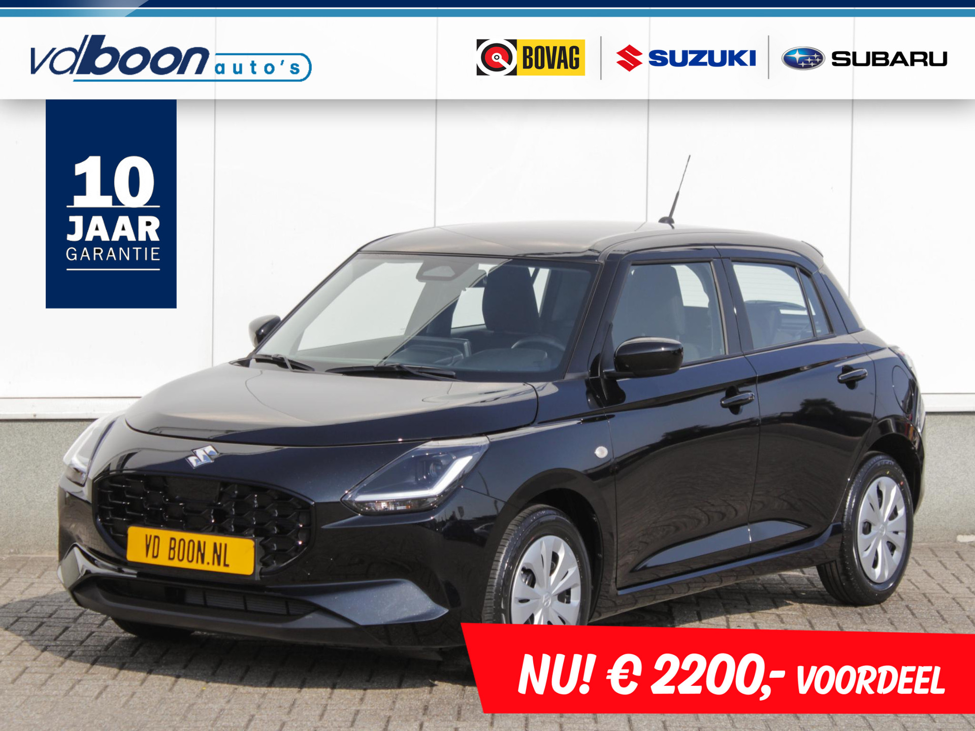 Suzuki Swift 1.2 Comfort Smart Hybrid