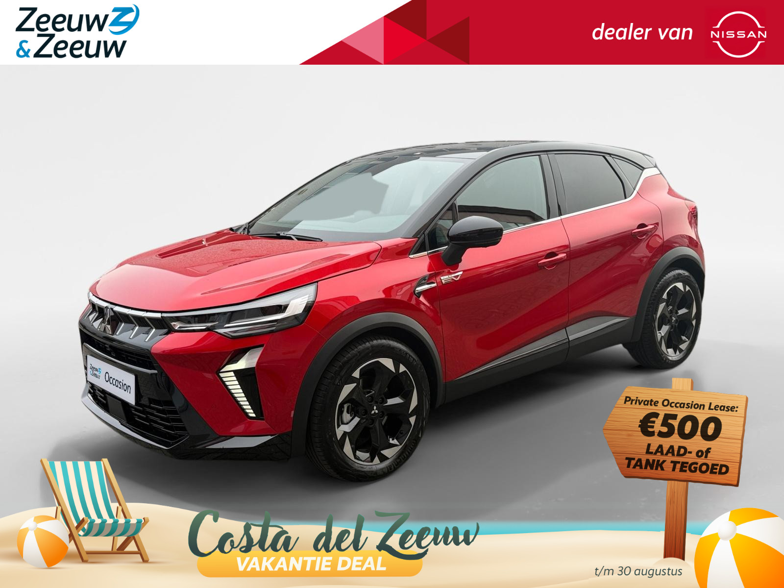 Mitsubishi ASX 1.6 HEV AT Instyle