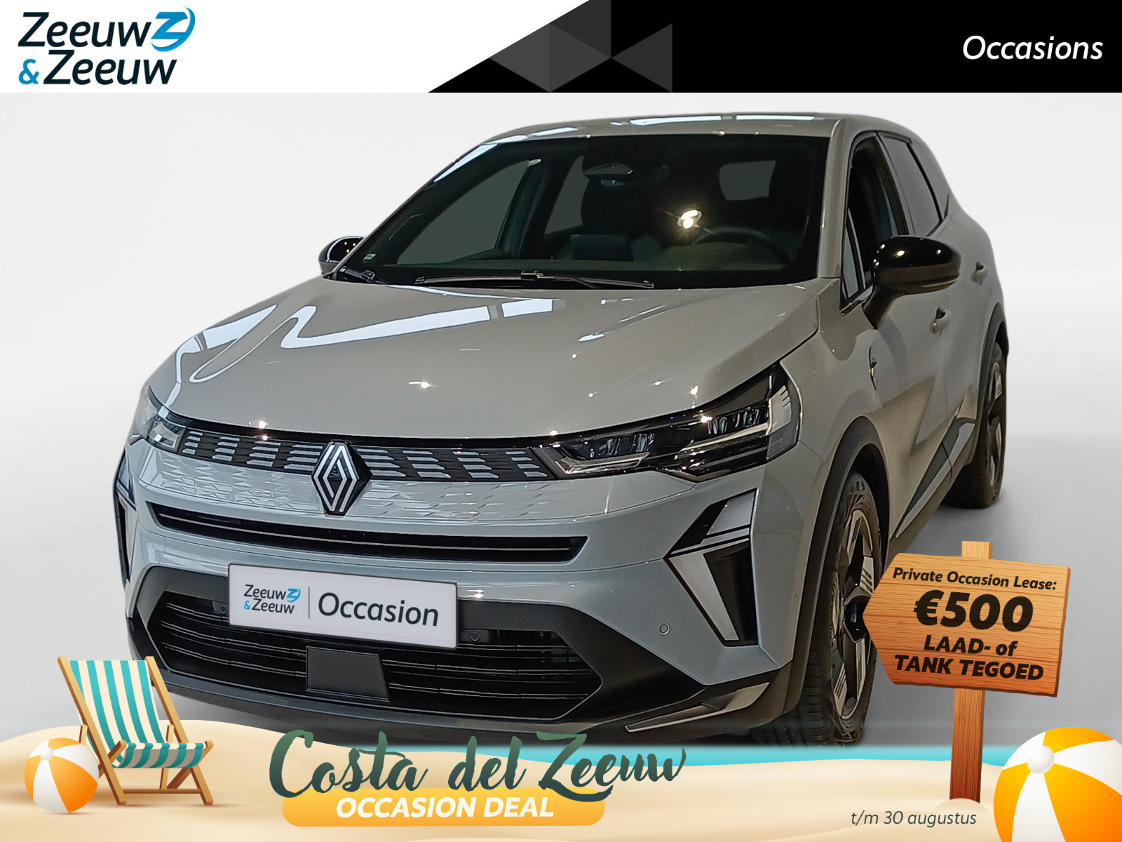 Renault Symbioz 1.6 E-Tech full hybrid 145 techno