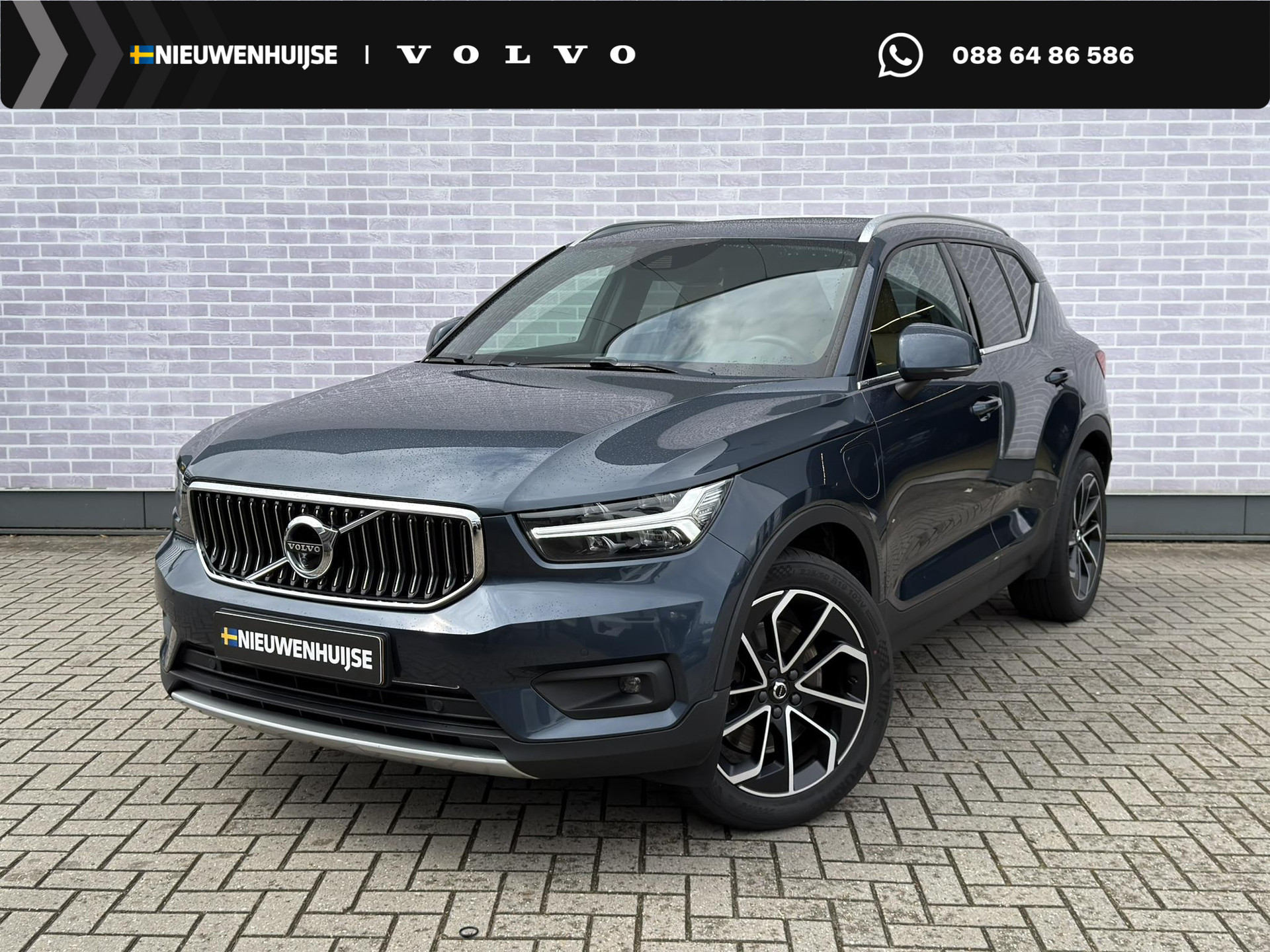 Volvo XC40 1.5 T4 Recharge Inscription