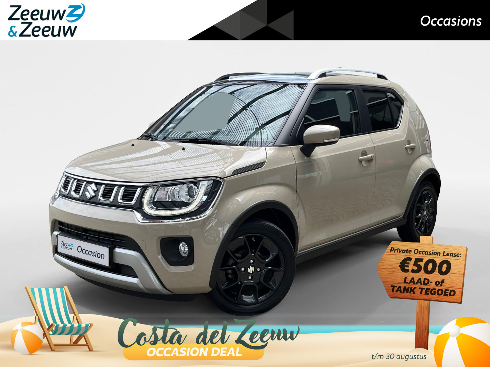 Suzuki Ignis 1.2 Smart Hybrid Style