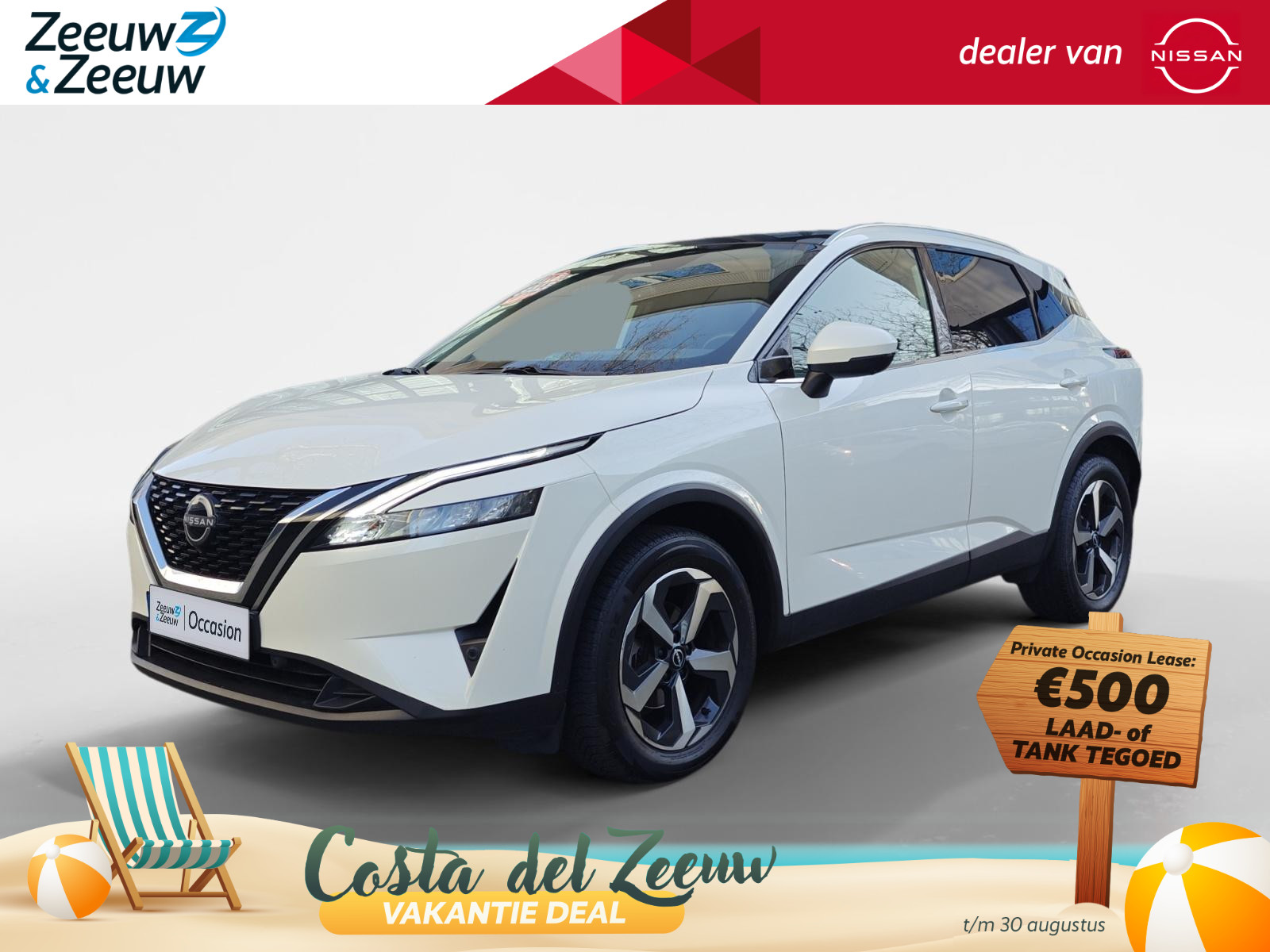 Nissan QASHQAI 1.3 MHEV Tekna