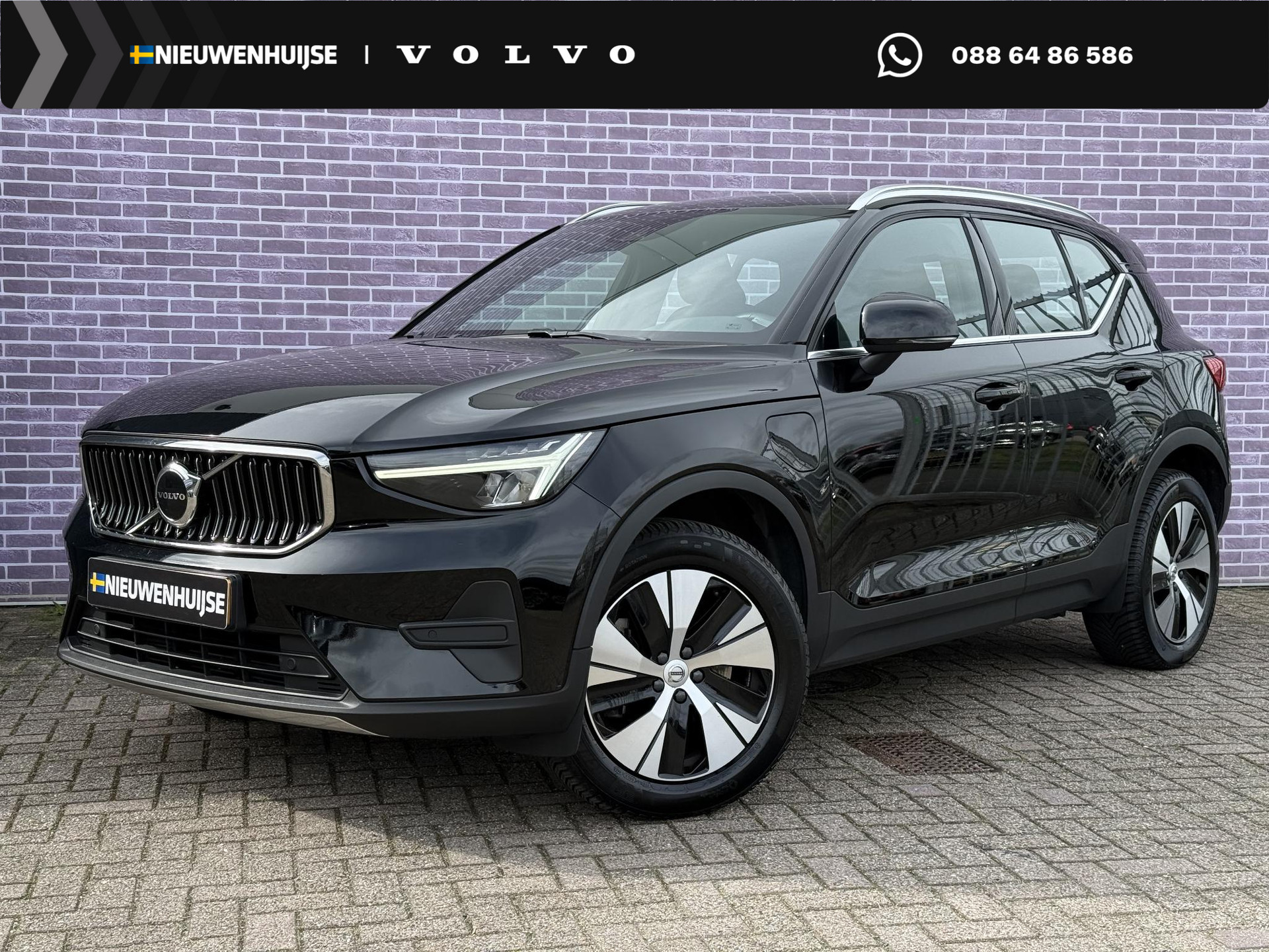 Volvo XC40 1.5 T4 Plug-in hybrid Core Bright
