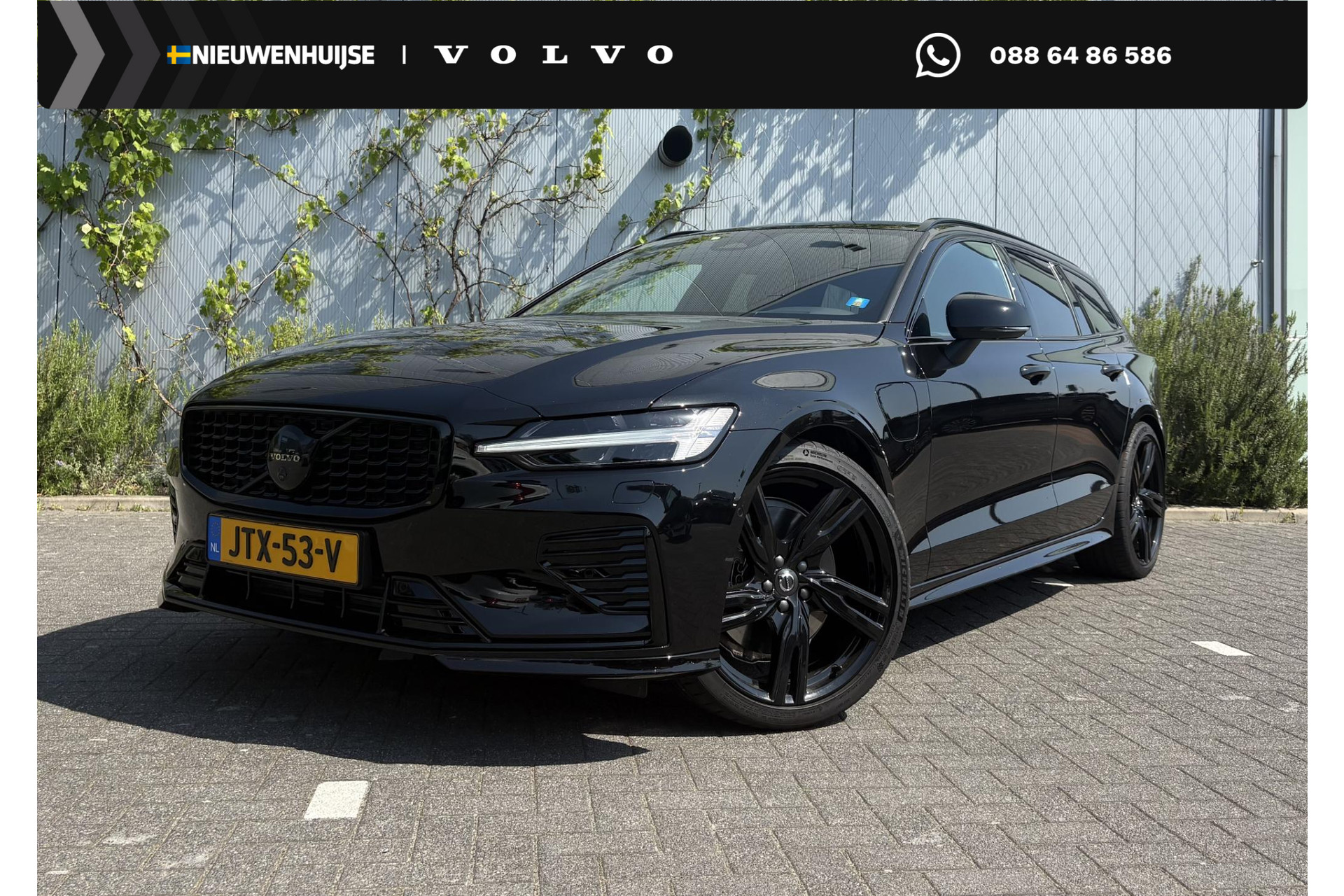 Volvo V60 2.0 T8 Plug-in hybrid AWD Plus Performance