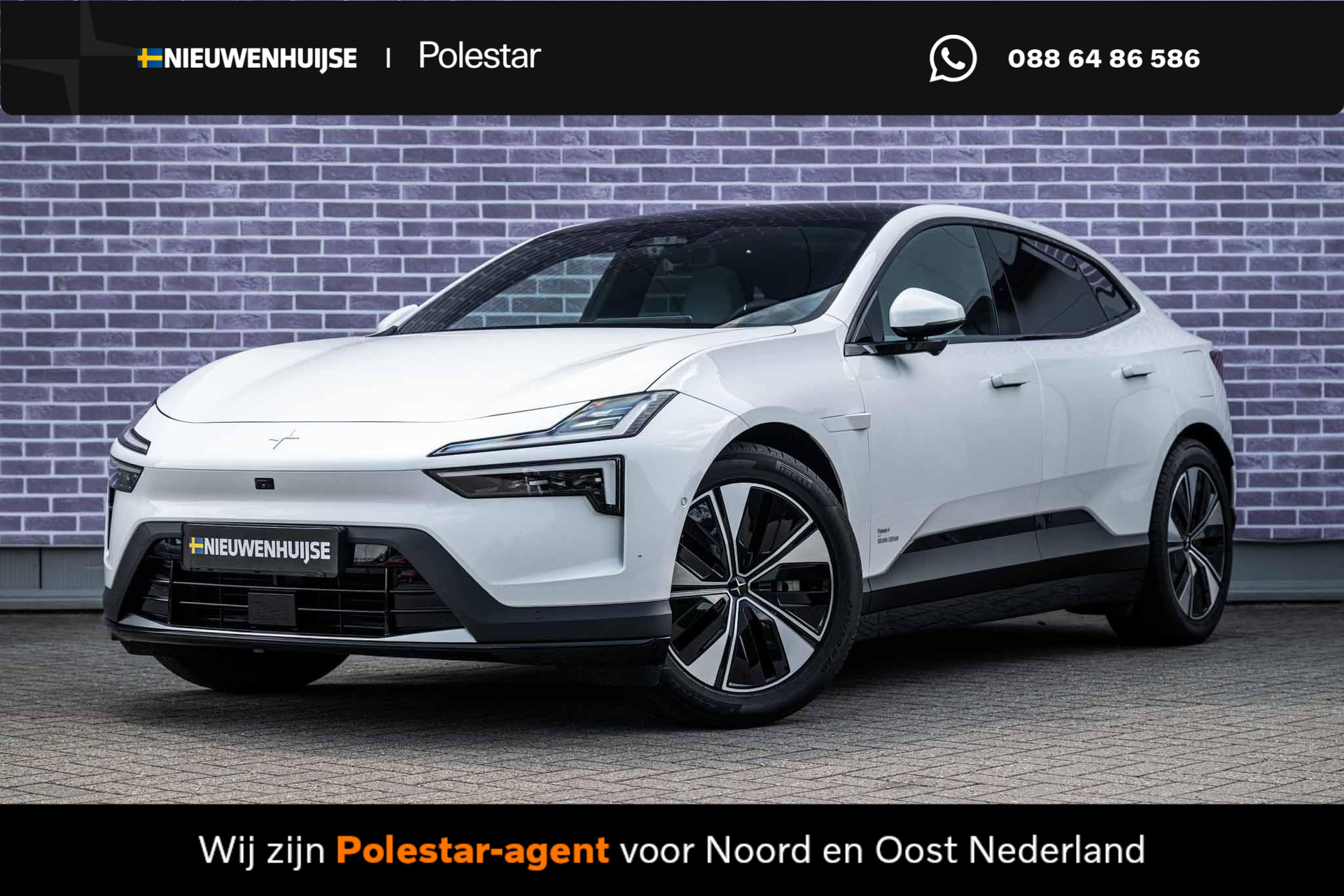 Polestar 4 Long Range Single motor Prime 100 kWh