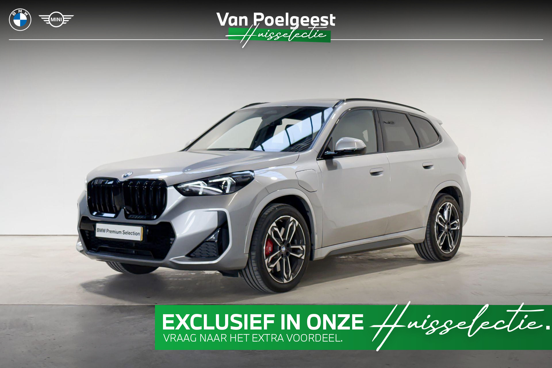 BMW X1 xDrive25e
