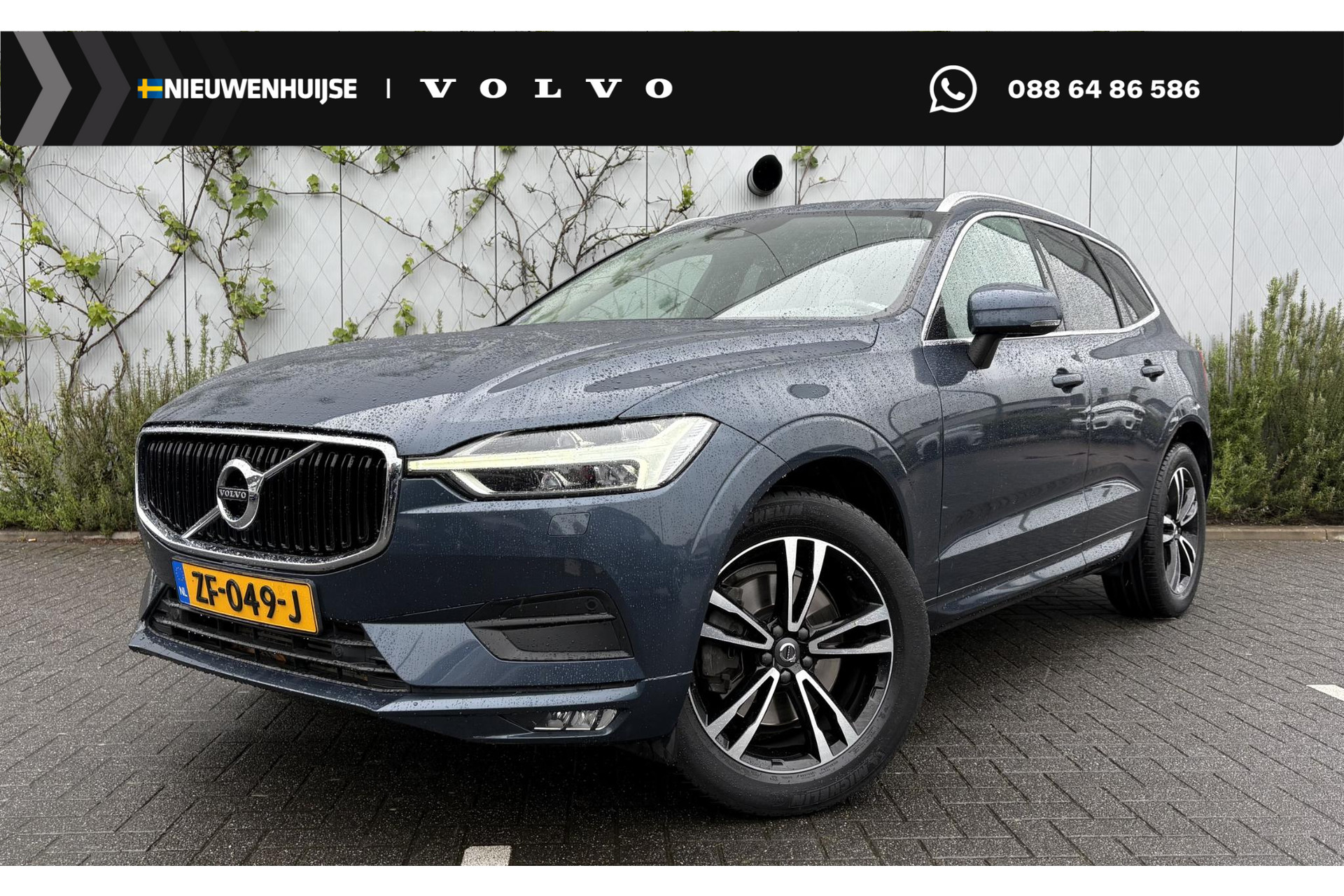 Volvo XC60 2.0 T5 Momentum Pro