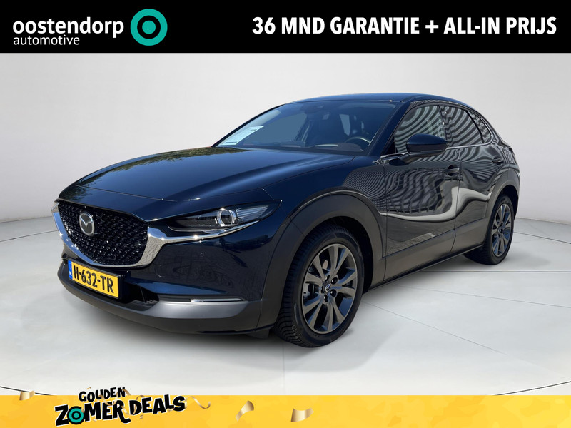 Mazda CX-30 2.0 e-SkyActiv-X M Hybrid Luxury