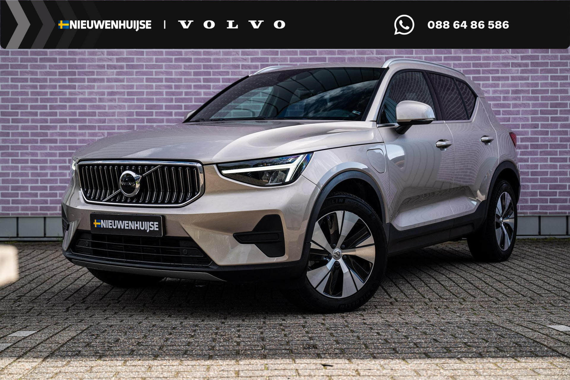 Volvo XC40 1.5 T5 Plug-in Hybrid Core Bright