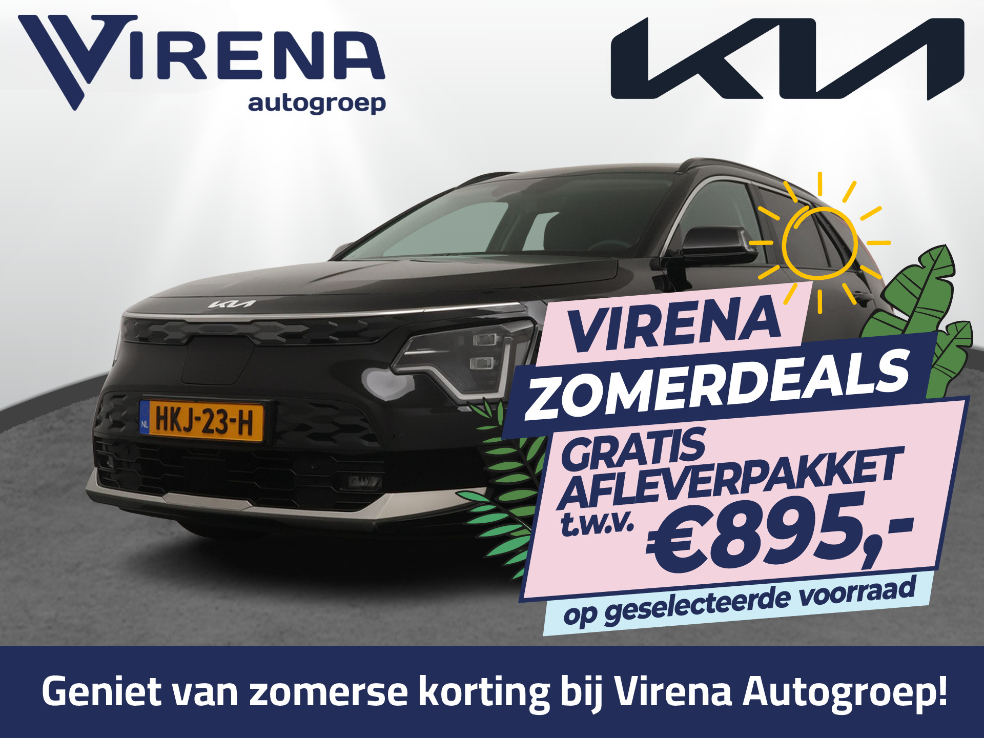 Kia Niro EV Air 64.8 kWh
