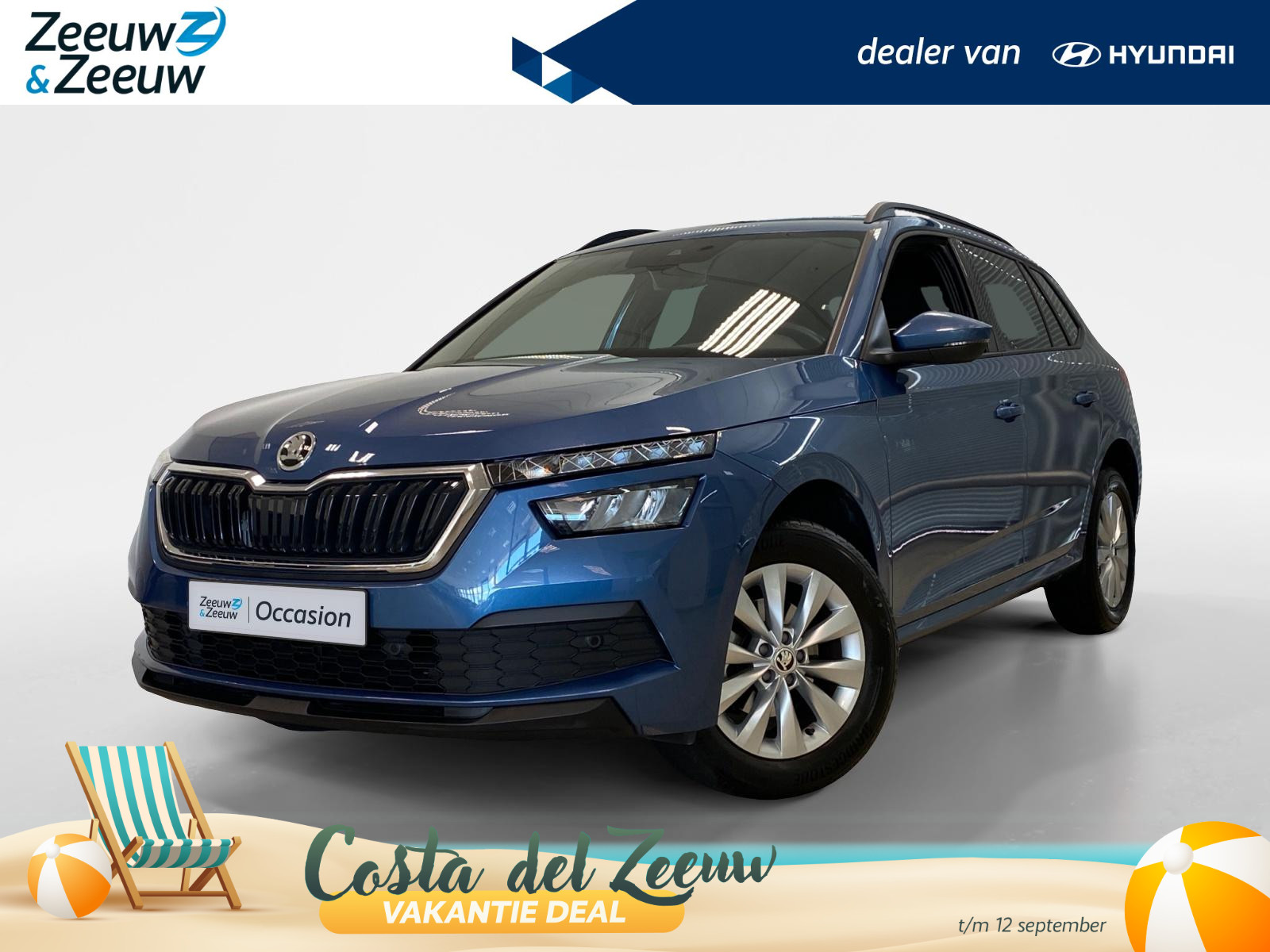 Skoda Kamiq 1.0 TSI Sport Business