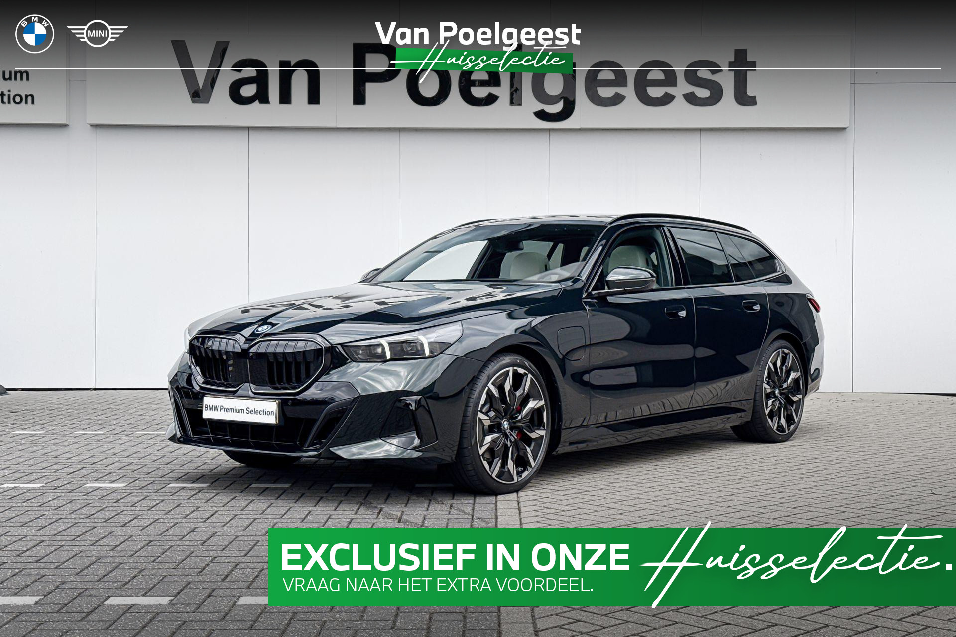 BMW 5 Serie Touring 530e xDrive