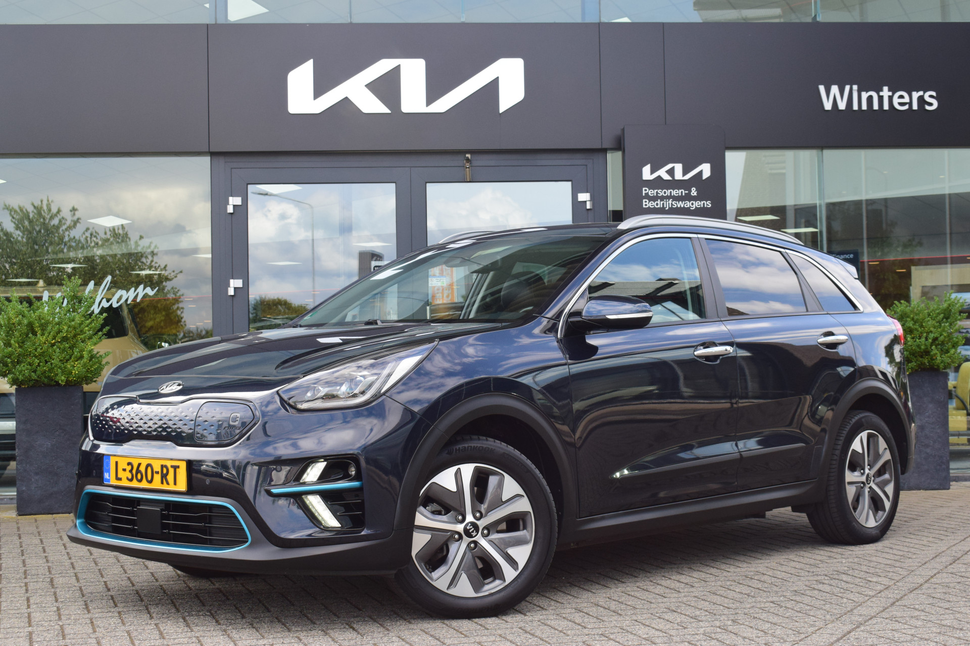 Kia e-Niro DynamicPlusLine 64 kWh