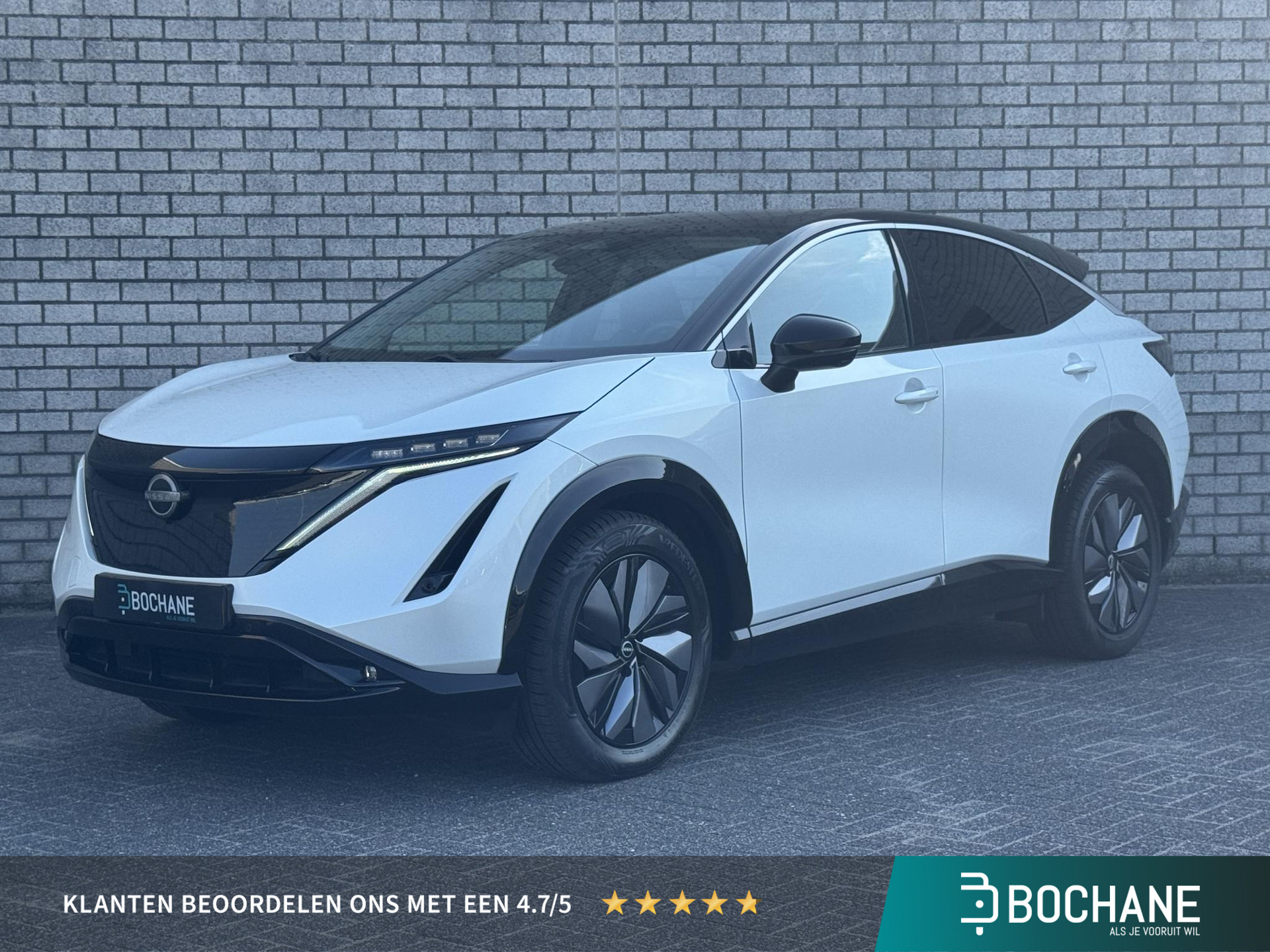 Nissan ARIYA Advance 66 kWh