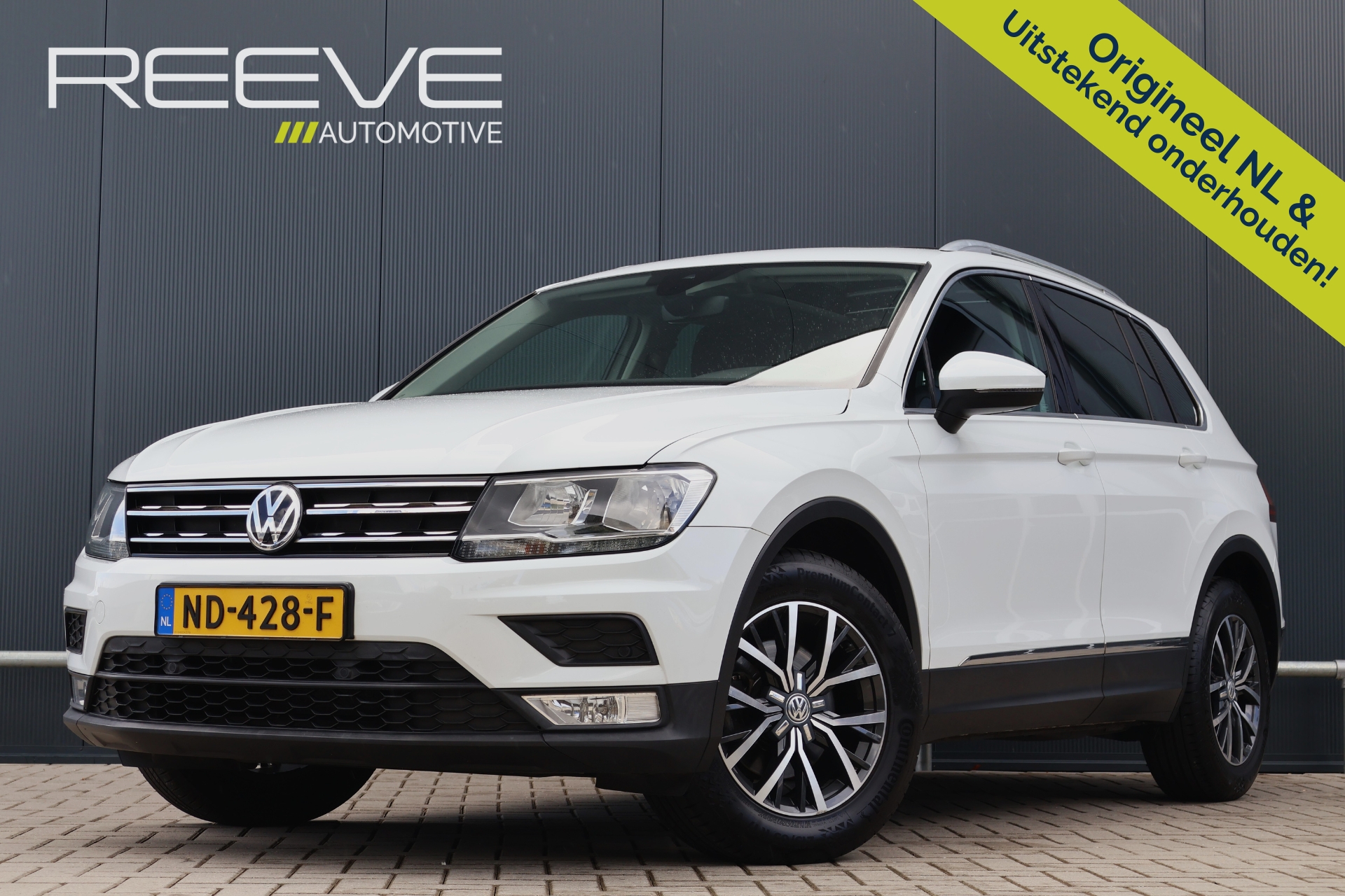 Volkswagen Tiguan 1.4 TSI Connected Series