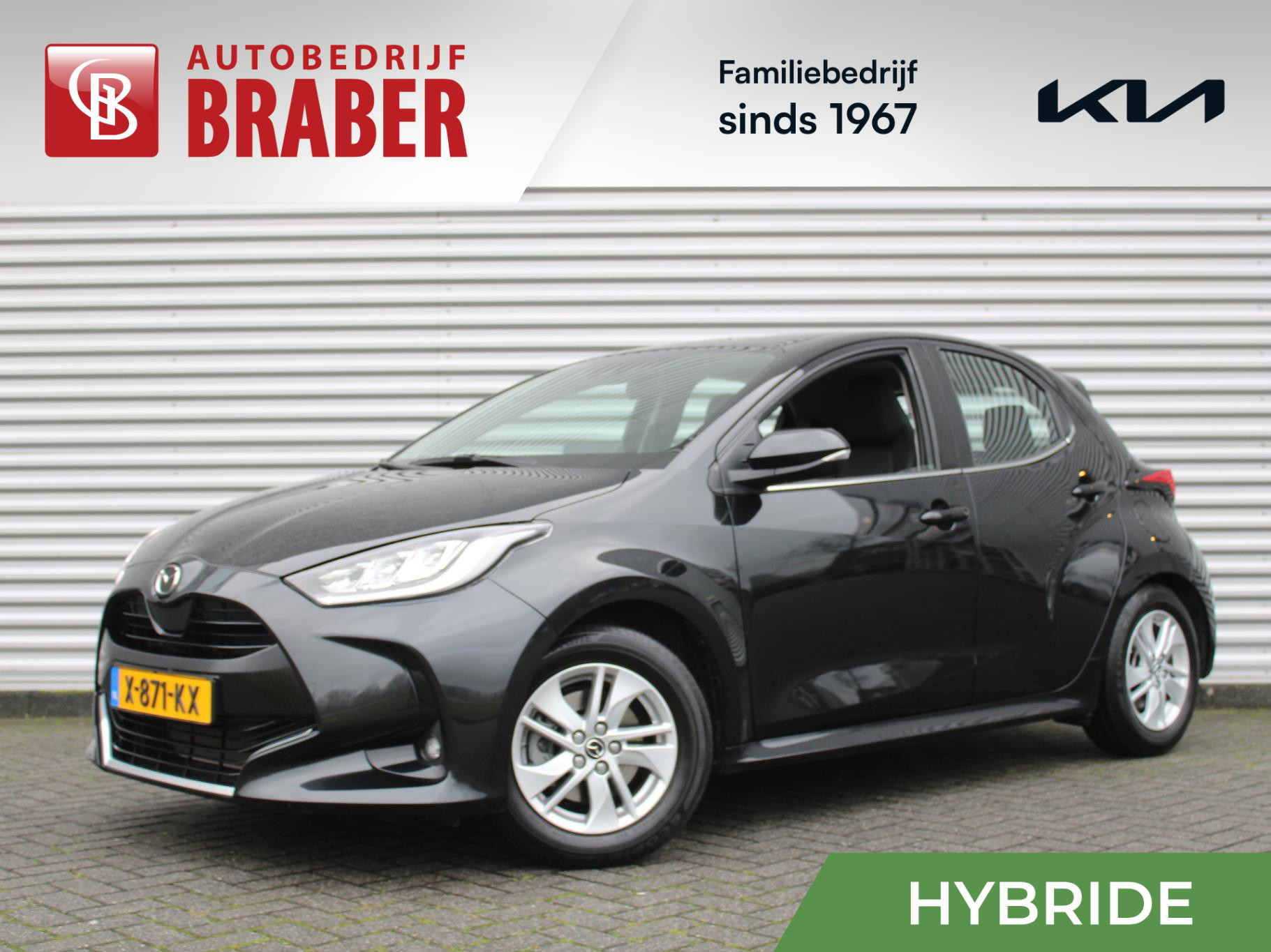 Mazda 2 Hybrid Hybrid 1.5 Agile