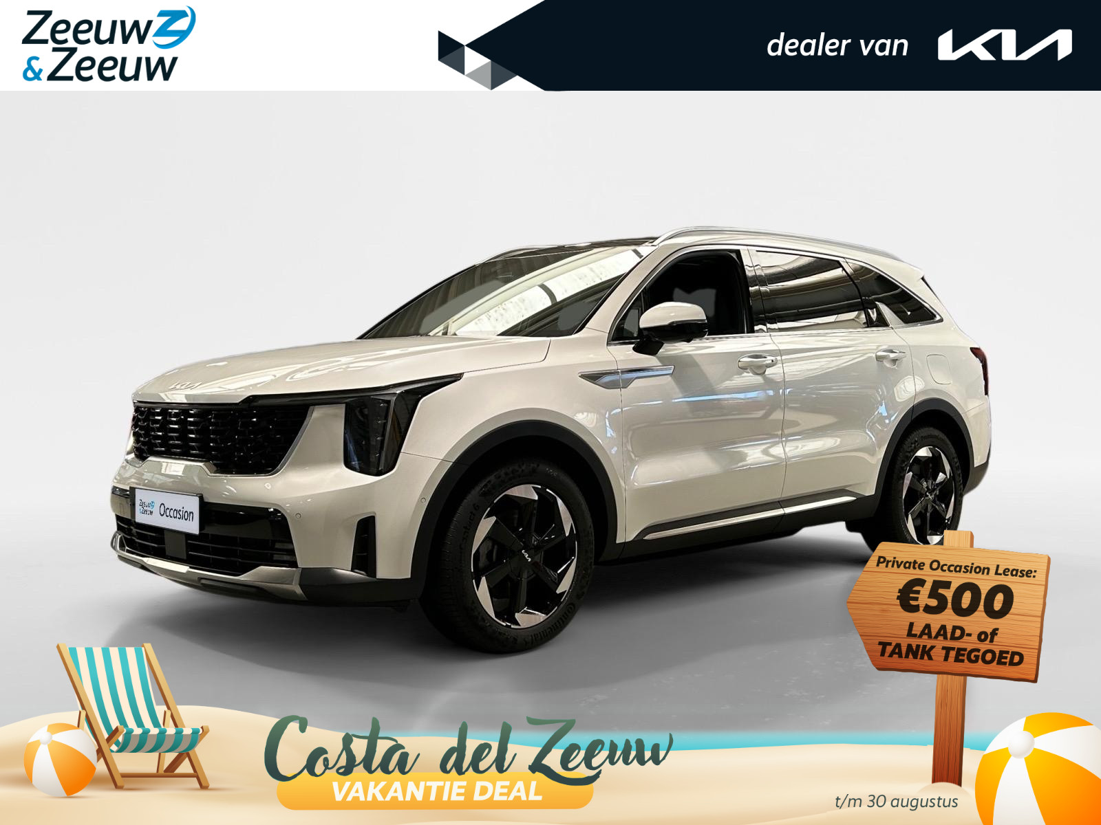 Kia Sorento 1.6 T-GDi Plug-in Hybrid 4WD DynamicPlusLine 7p