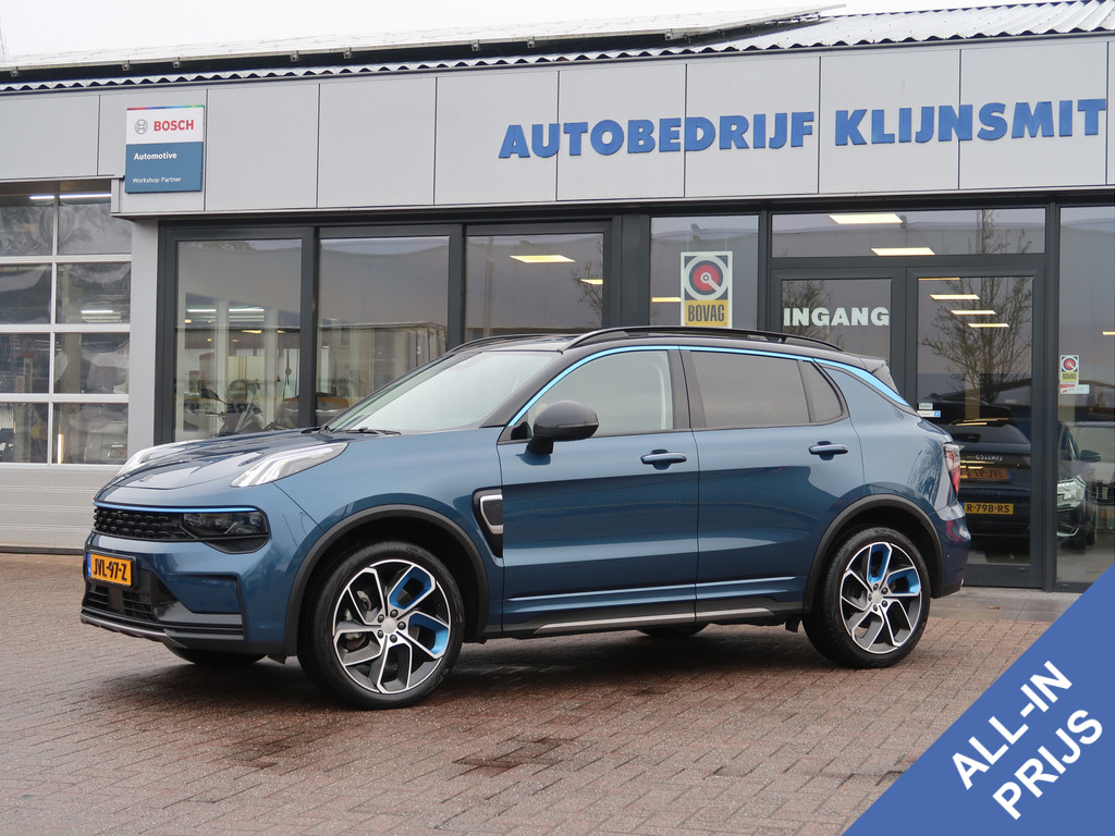 Lynk & Co 01 1.5 Plug-in Hybrid SOH 95%