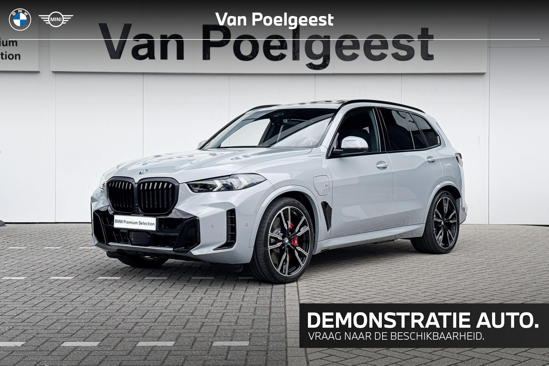 BMW X5 xDrive50e