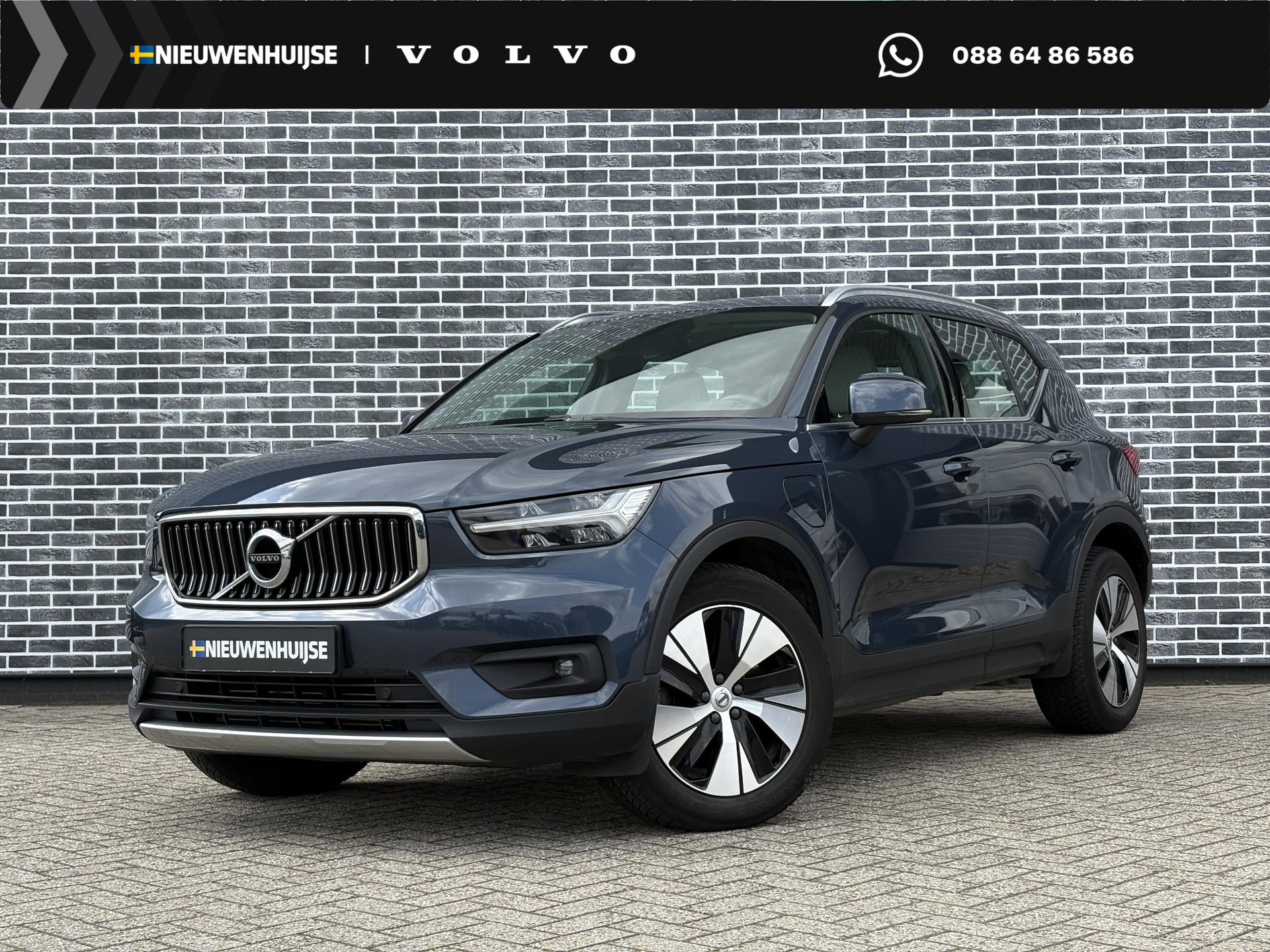 Volvo XC40 1.5 T4 Recharge Inscription Expression
