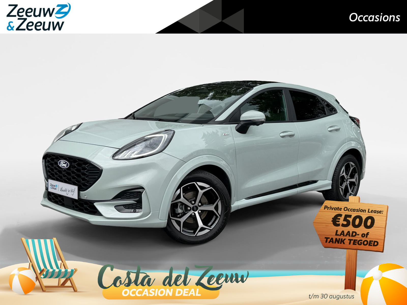Ford Puma 1.0 EcoBoost Hybrid ST-Line