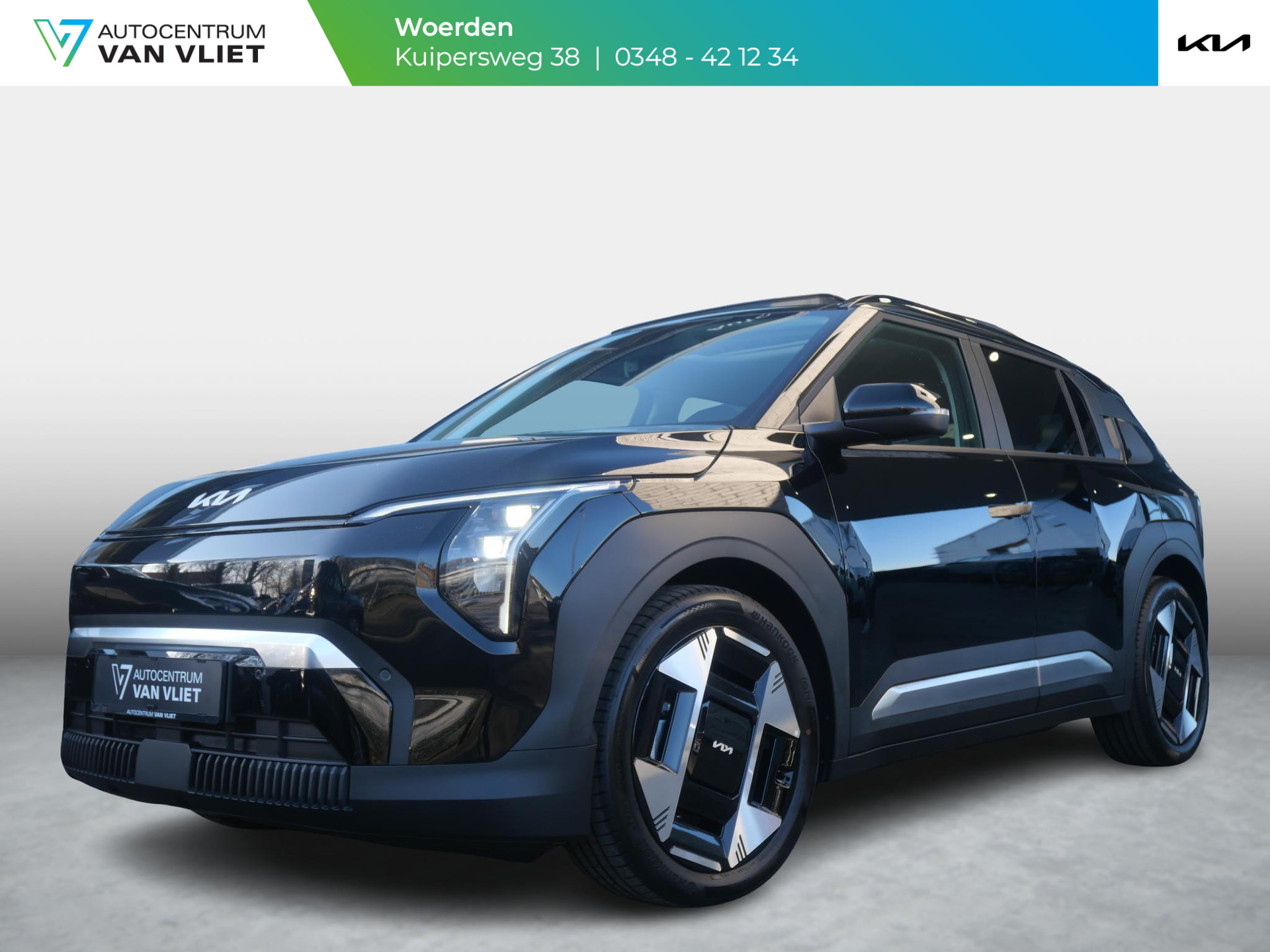 Kia EV3 Plus Advanced 81.4 kWh