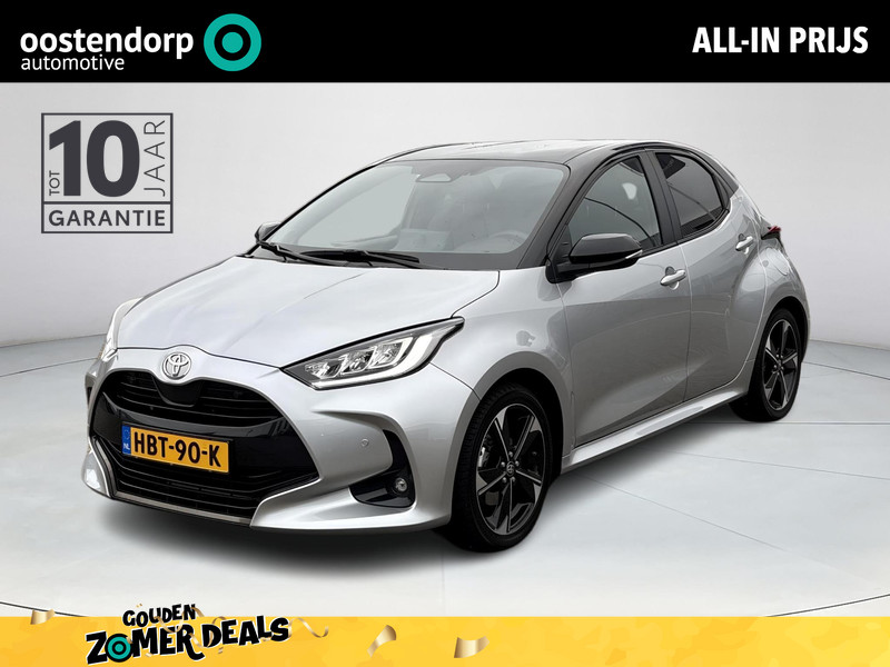Toyota Yaris 1.5 Hybrid 130 Launch Edition