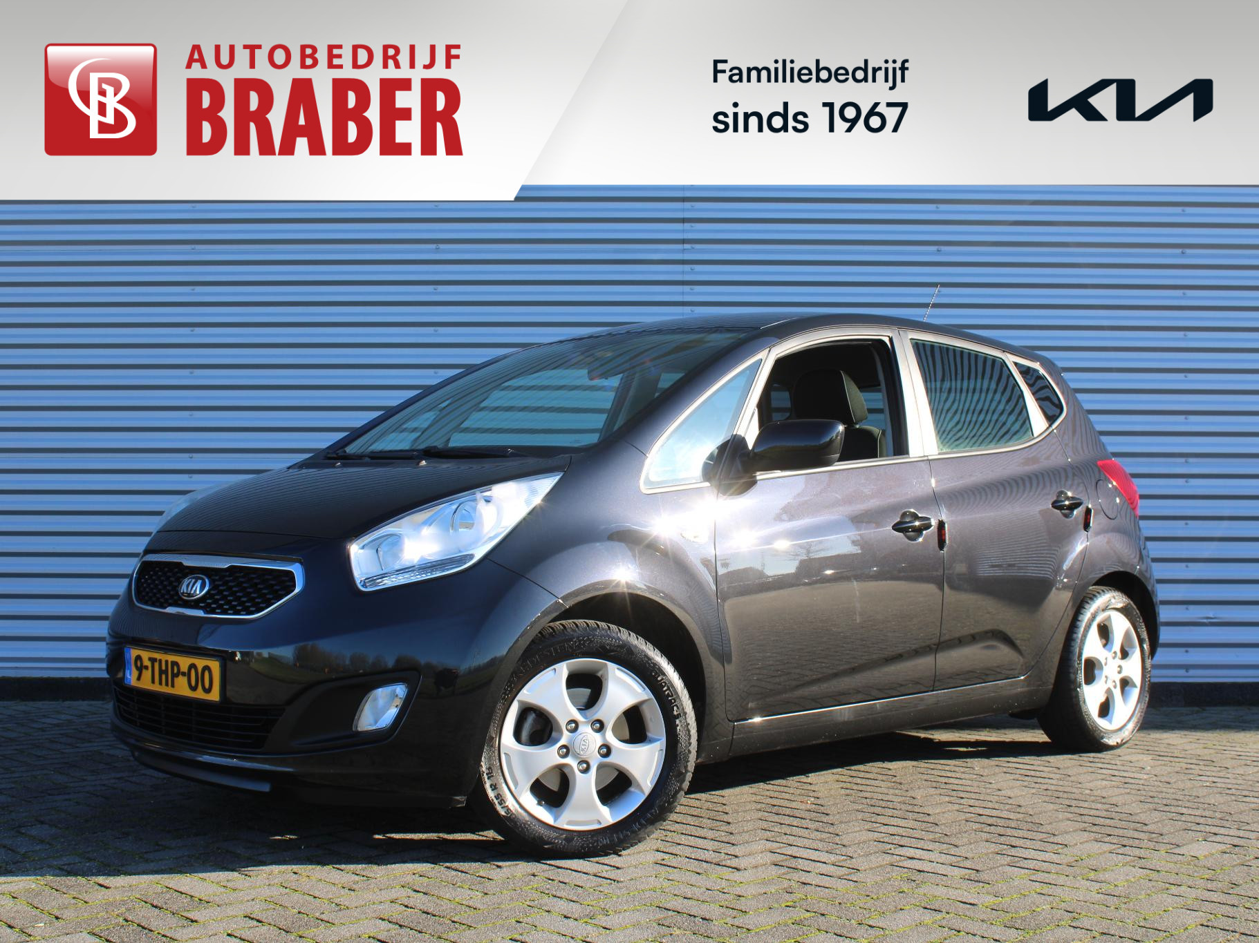 Kia Venga 1.6 CVVT 20th Anniversary