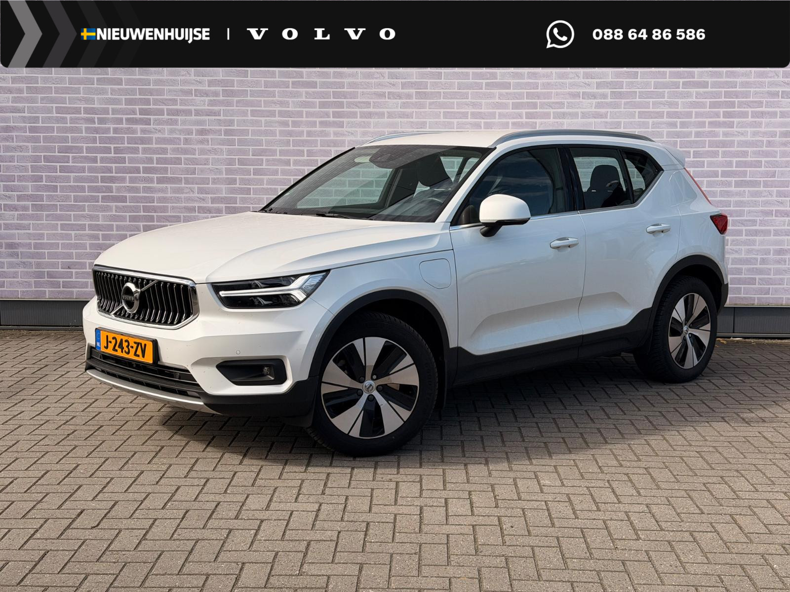 Volvo XC40 1.5 T5 Recharge Business Pro