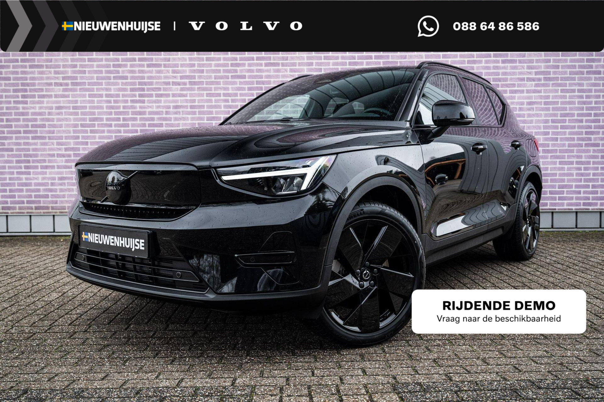 Volvo EX40 Single Motor Ext. Range Plus Bl. Ed. Europa 82 kWh