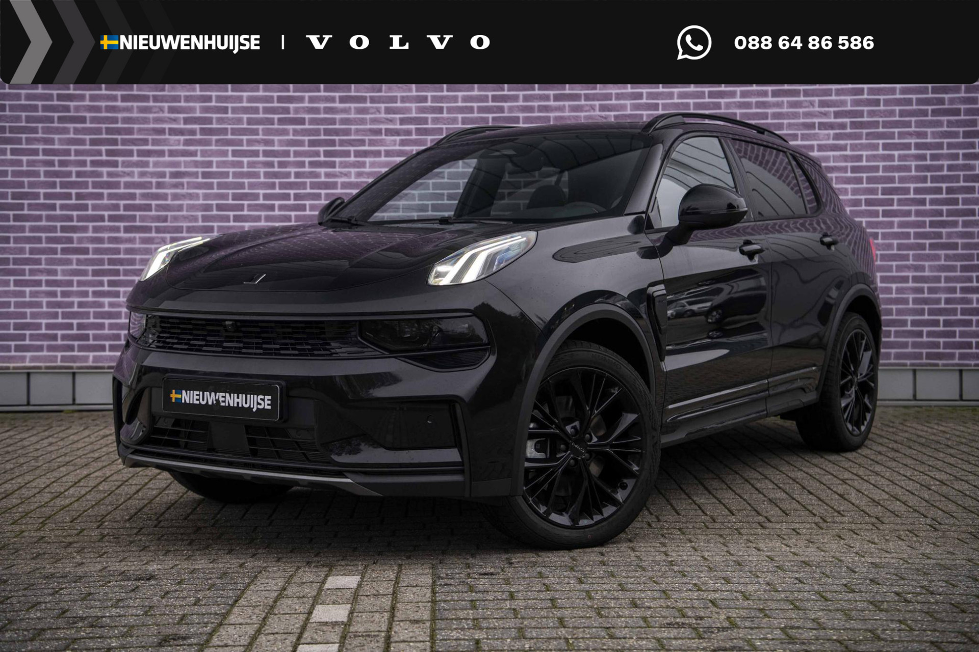 Lynk & Co 01 1.5 Plug-in Hybrid More