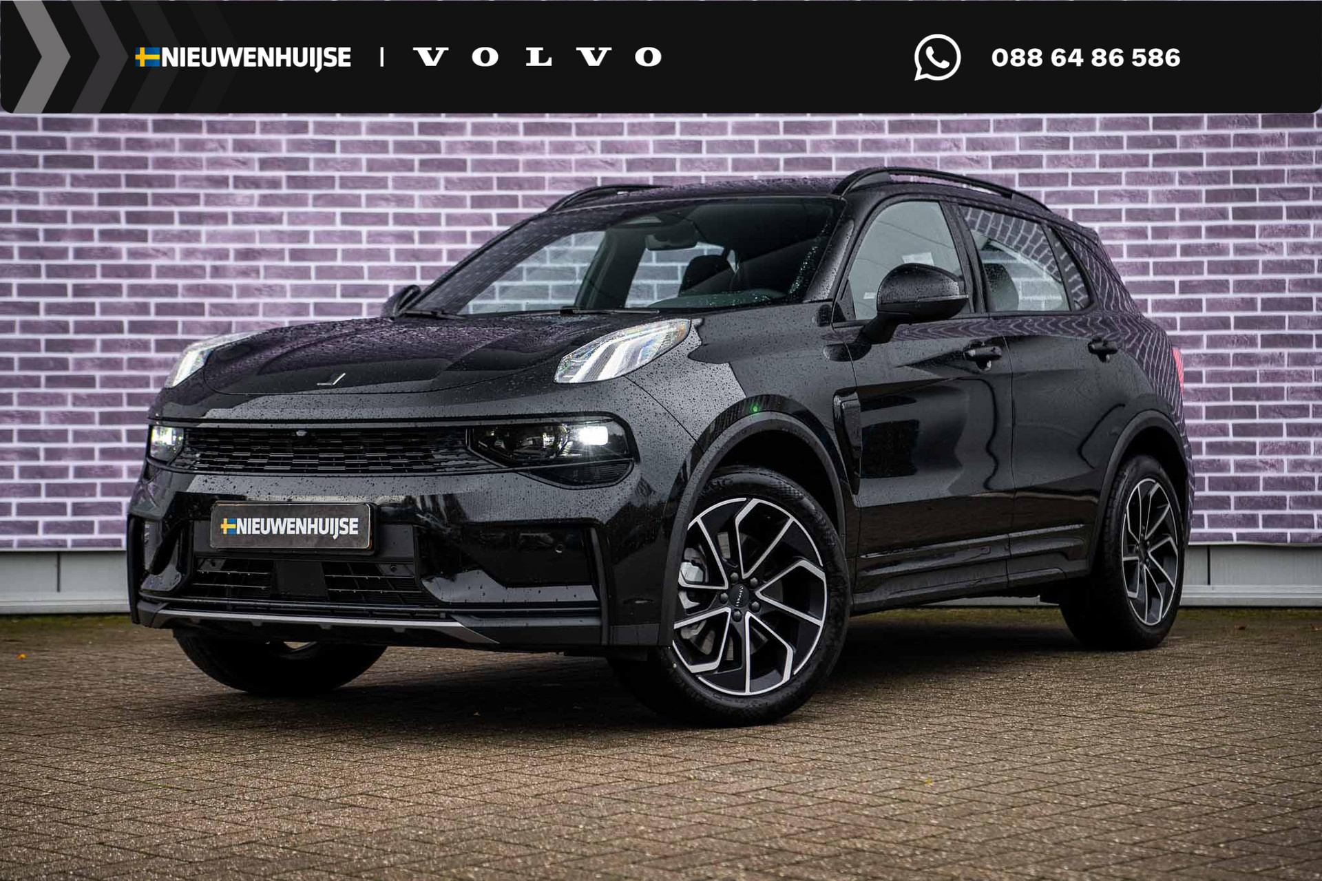 Lynk & Co 01 Plug-in Hybrid 1.5 Core