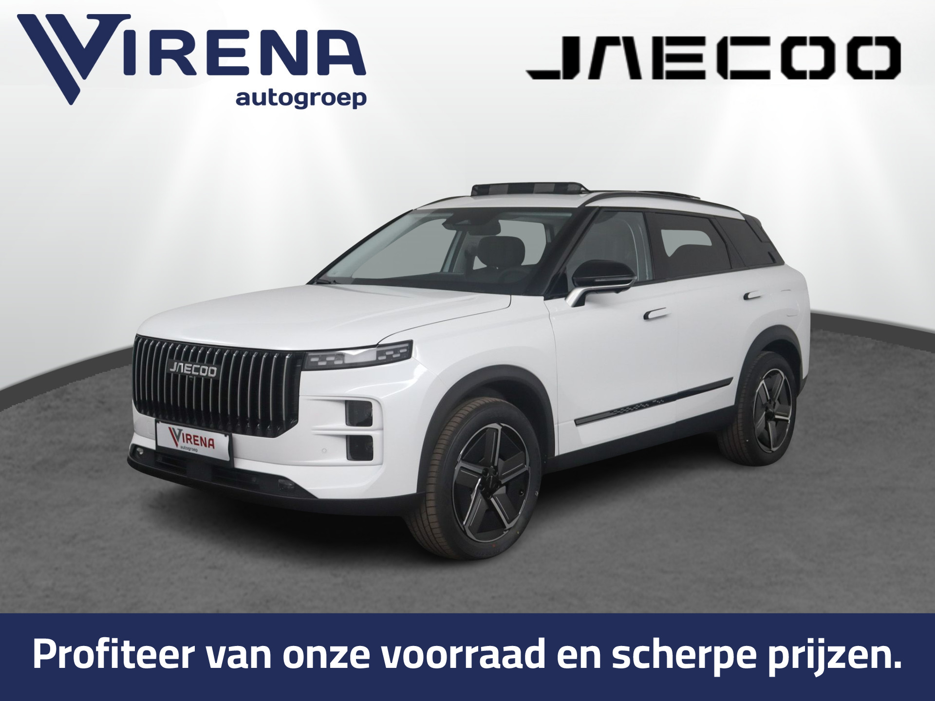 Jaecoo 7 1.5 GDI PHEV Exclusive
