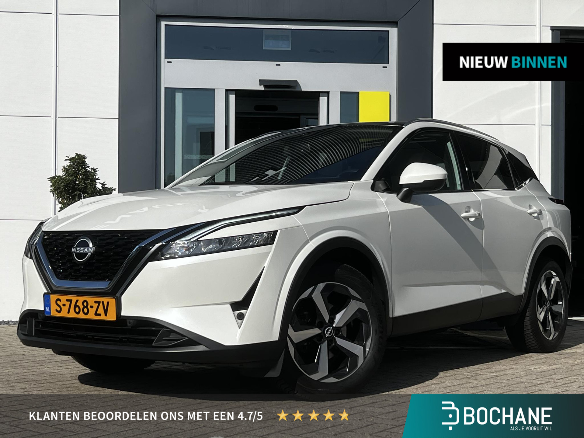 Nissan QASHQAI 1.3 MHEV Xtronic N-Connecta
