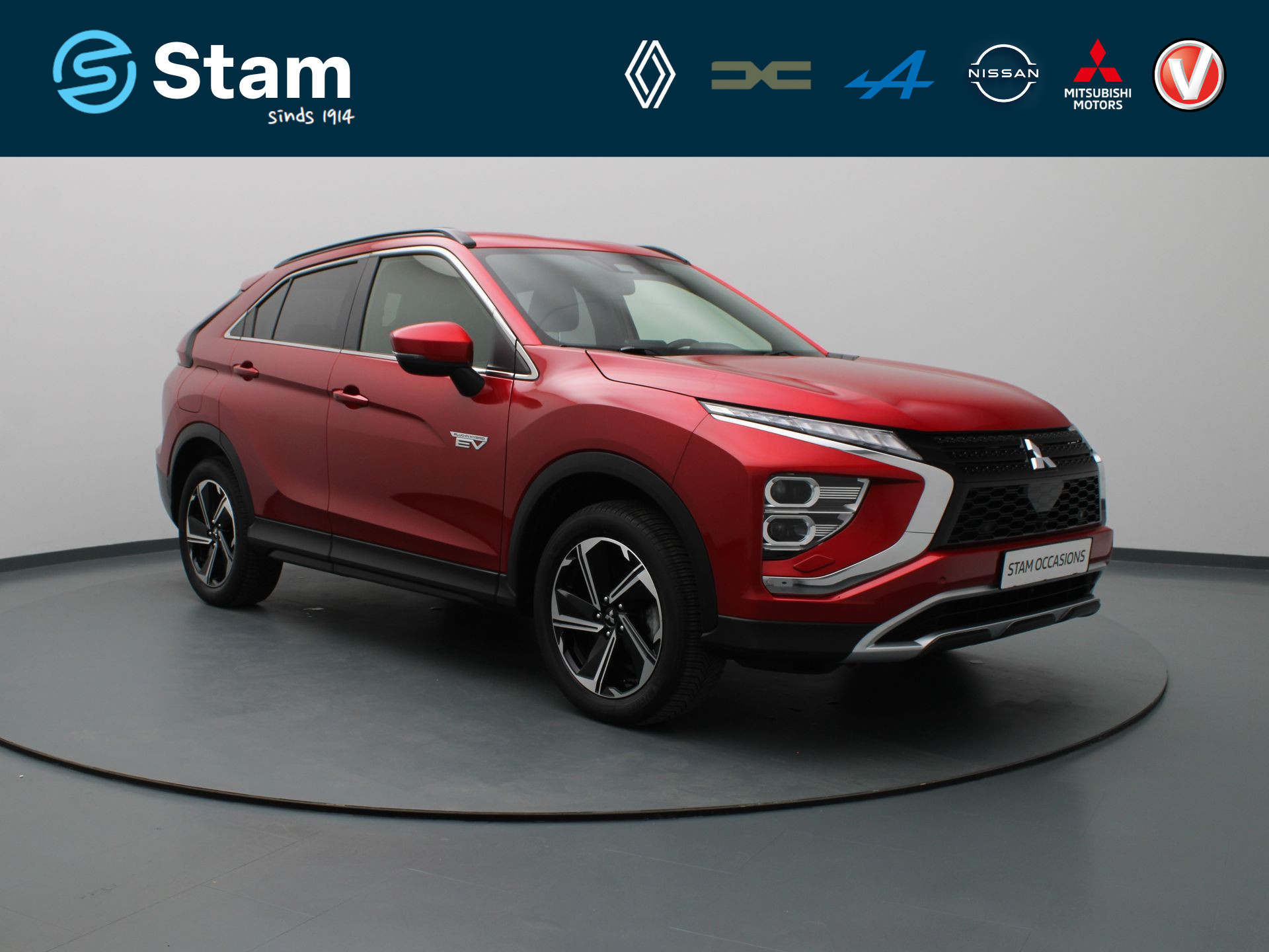 Mitsubishi Eclipse Cross 187pk PHEV Intense+