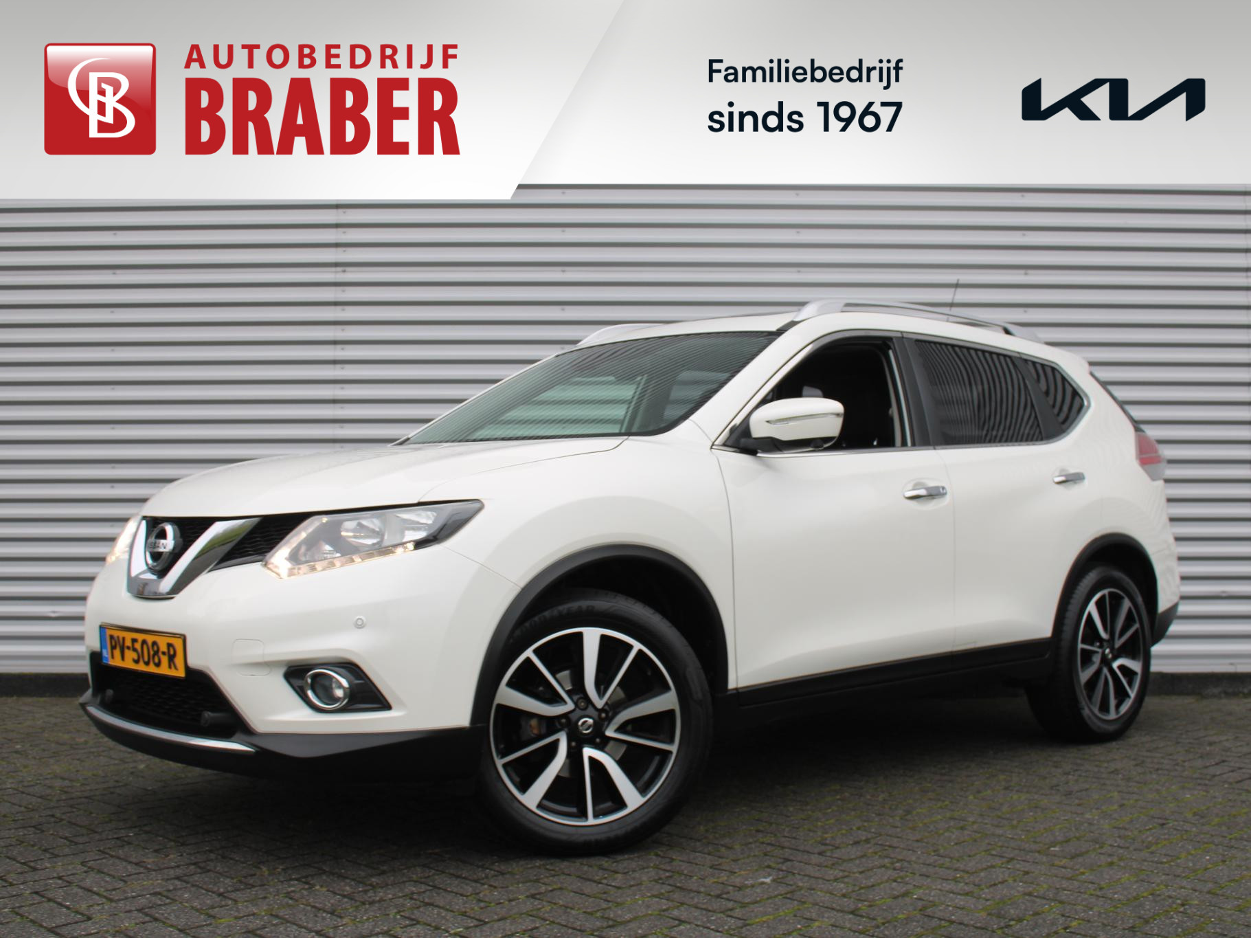 Nissan X-Trail 1.6 DIG-T Connect Edition
