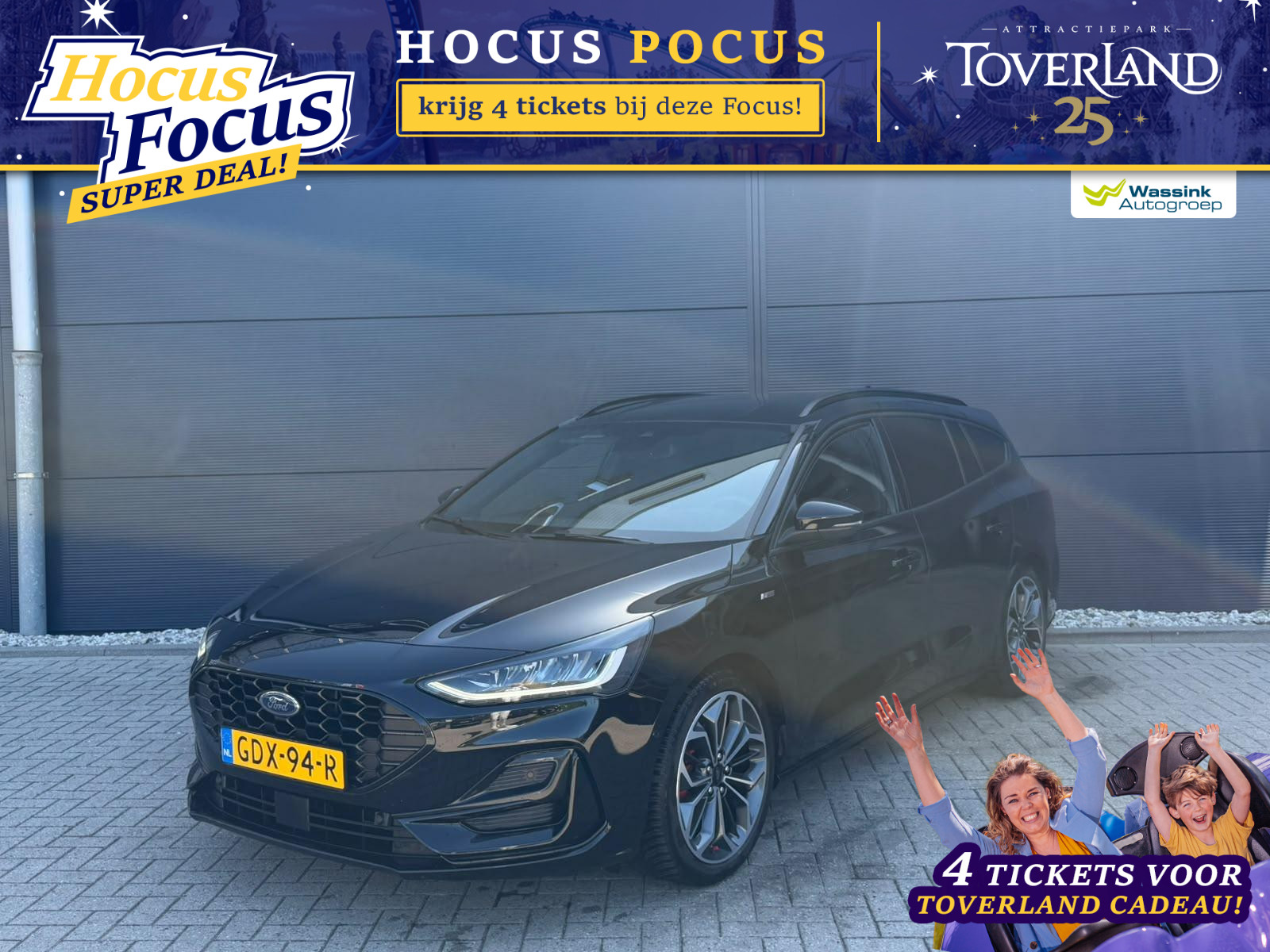 Ford Focus 1.0 EcoBoost Hybrid ST Line X